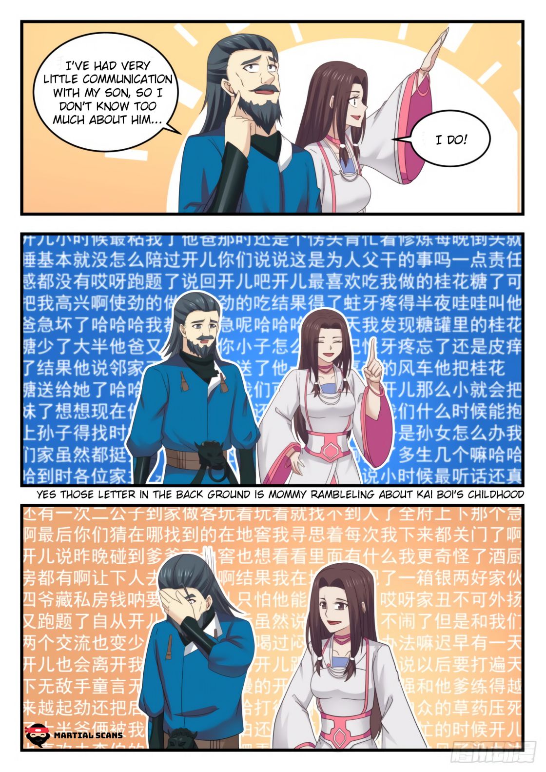 Martial Peak chapter 547 page 12