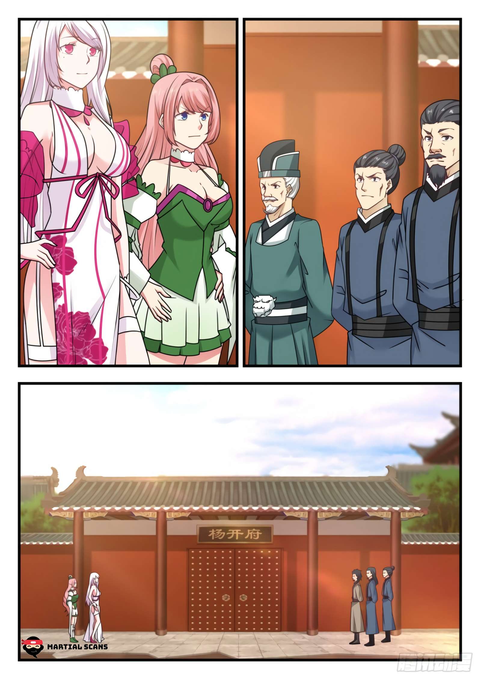 Martial Peak chapter 548 page 11