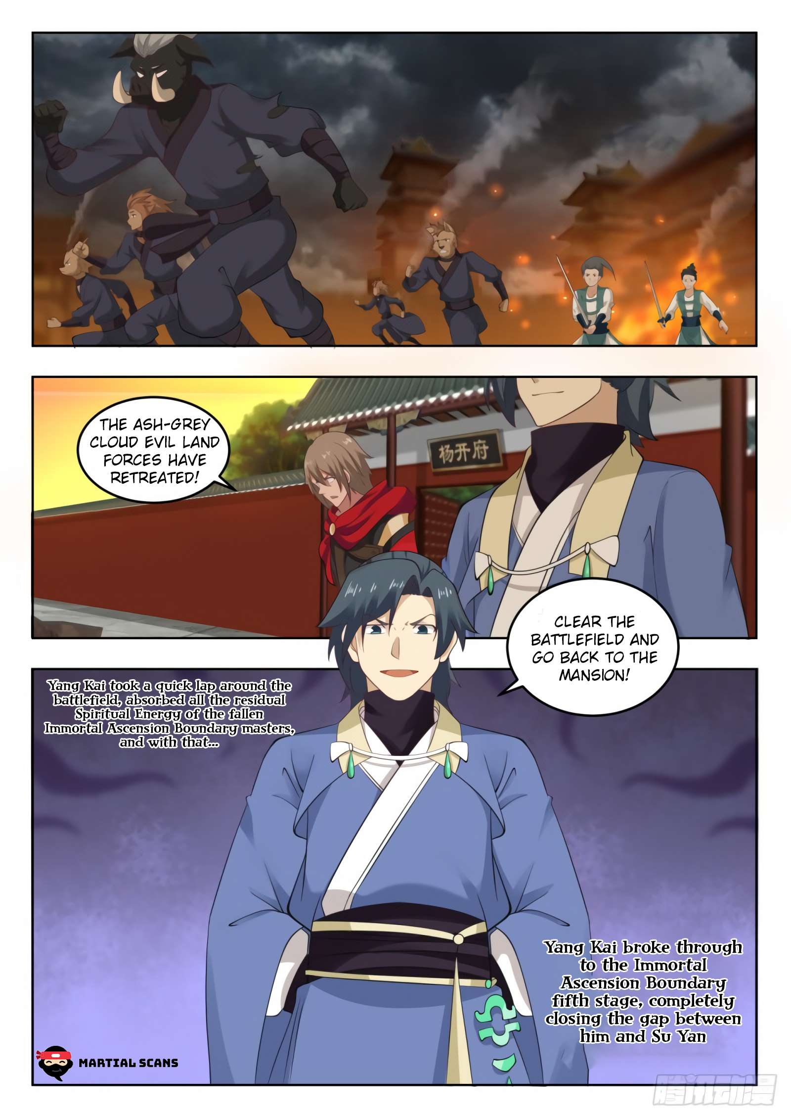 Martial Peak chapter 548 page 3