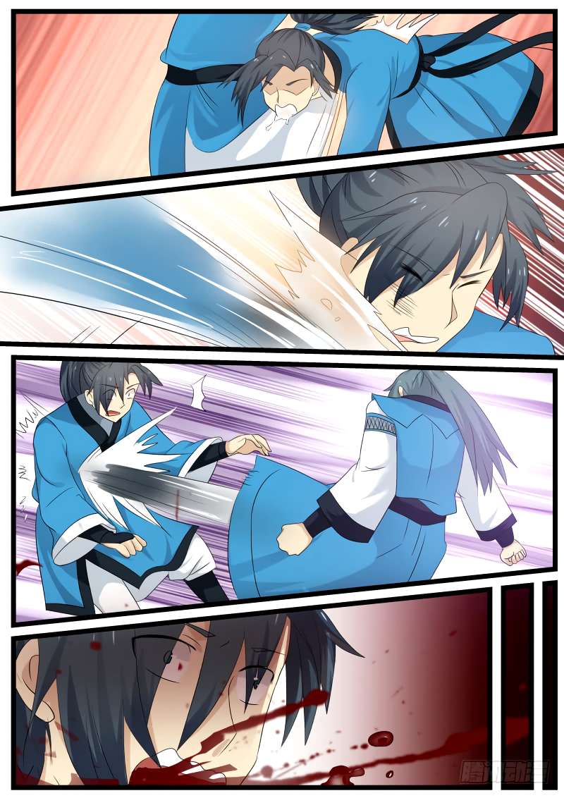 Martial Peak chapter 55 page 6