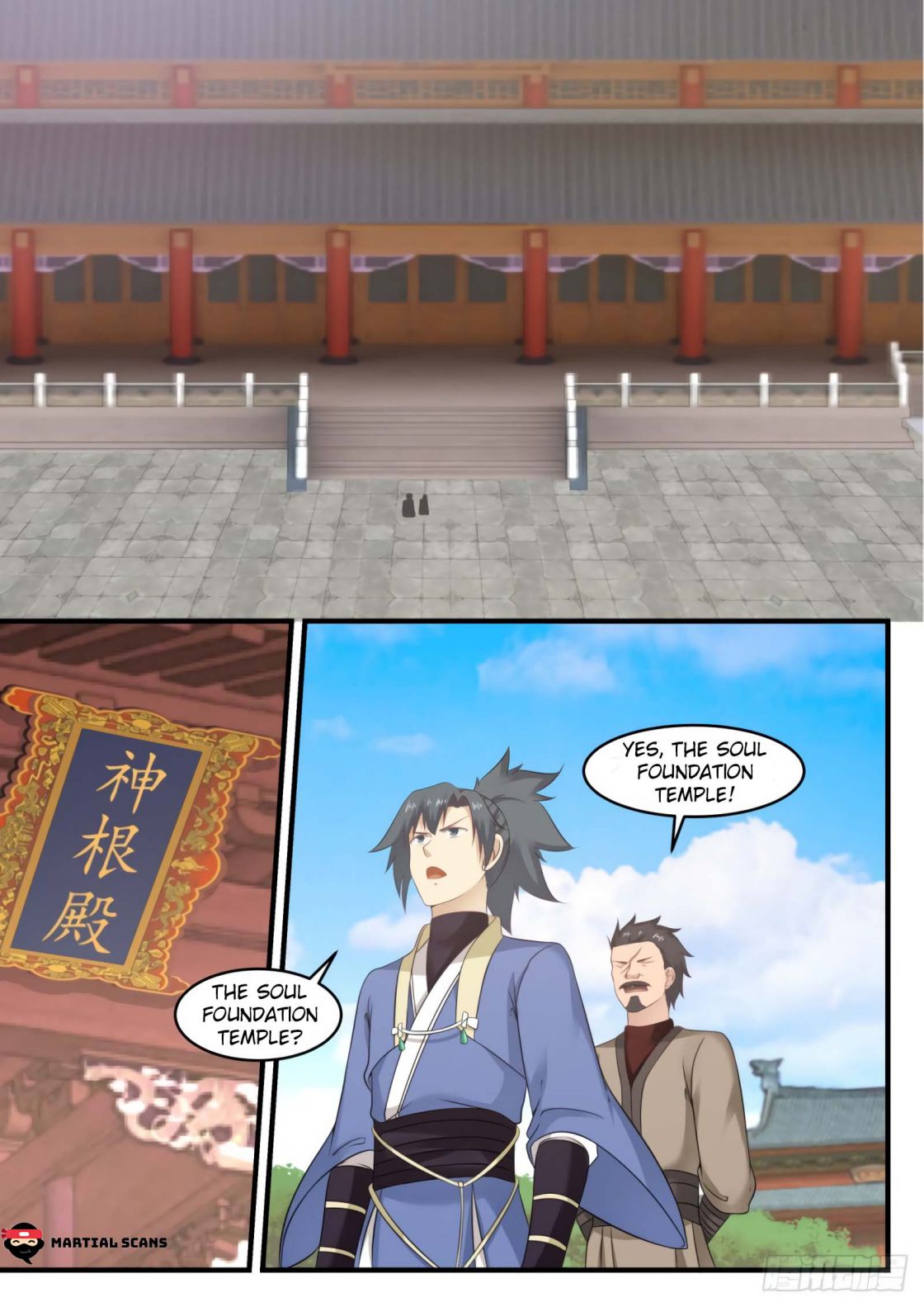 Martial Peak chapter 552 page 12