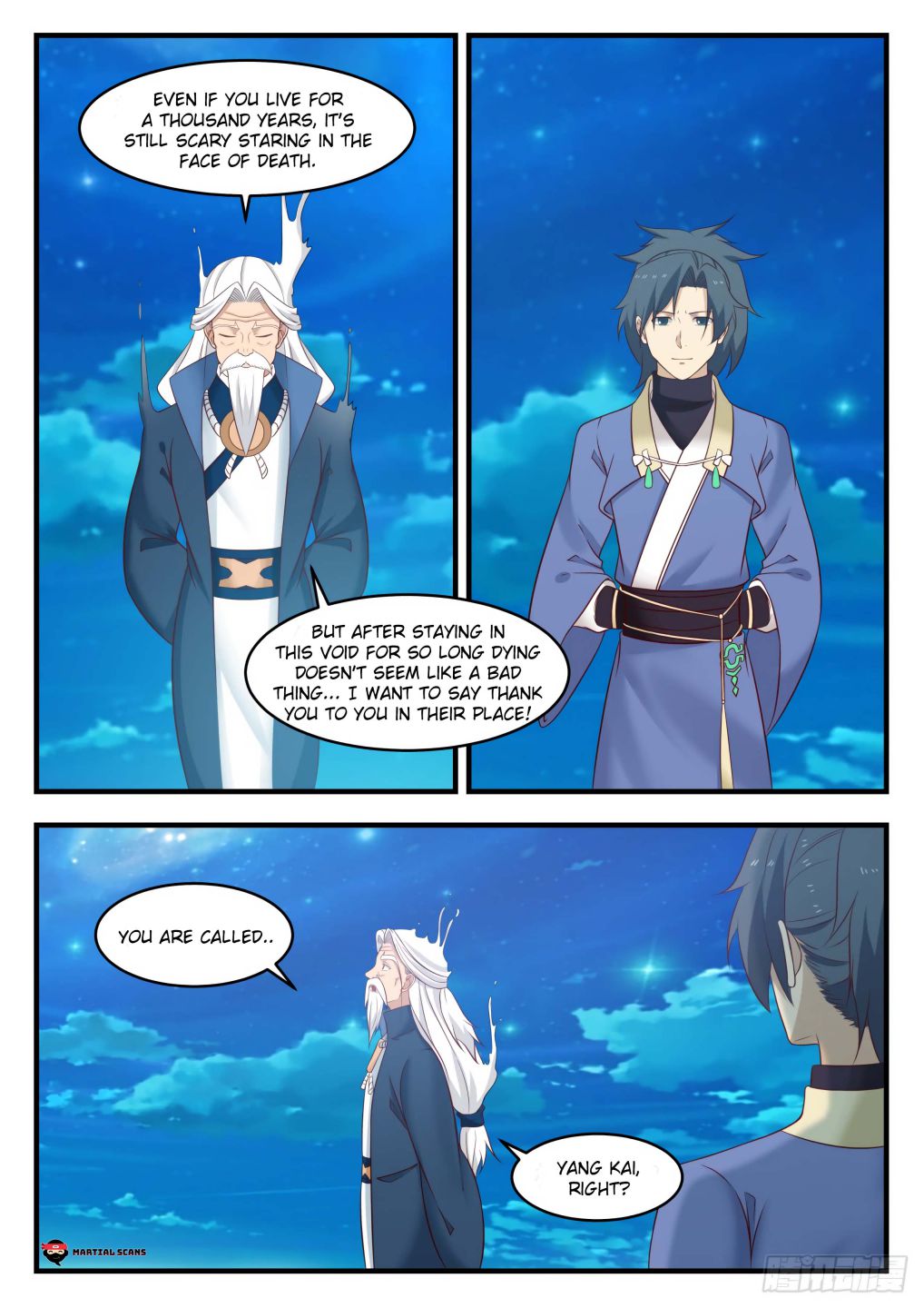 Martial Peak chapter 555 page 5