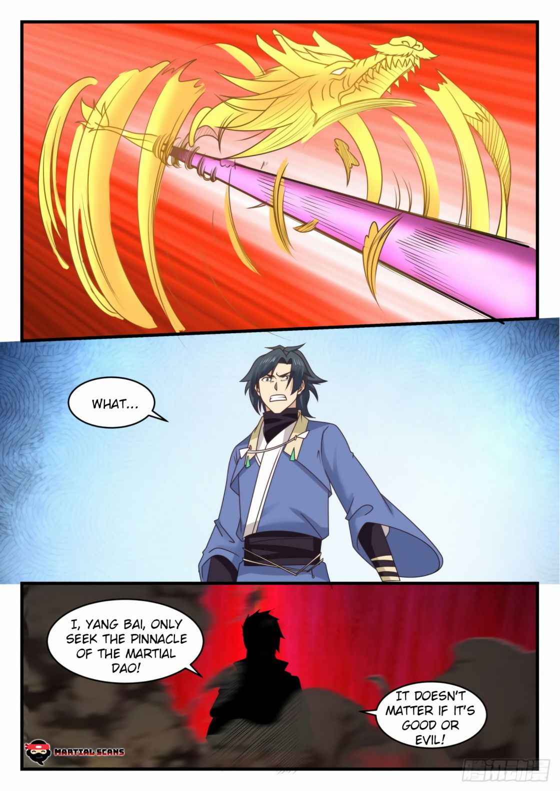 Martial Peak chapter 562 page 5