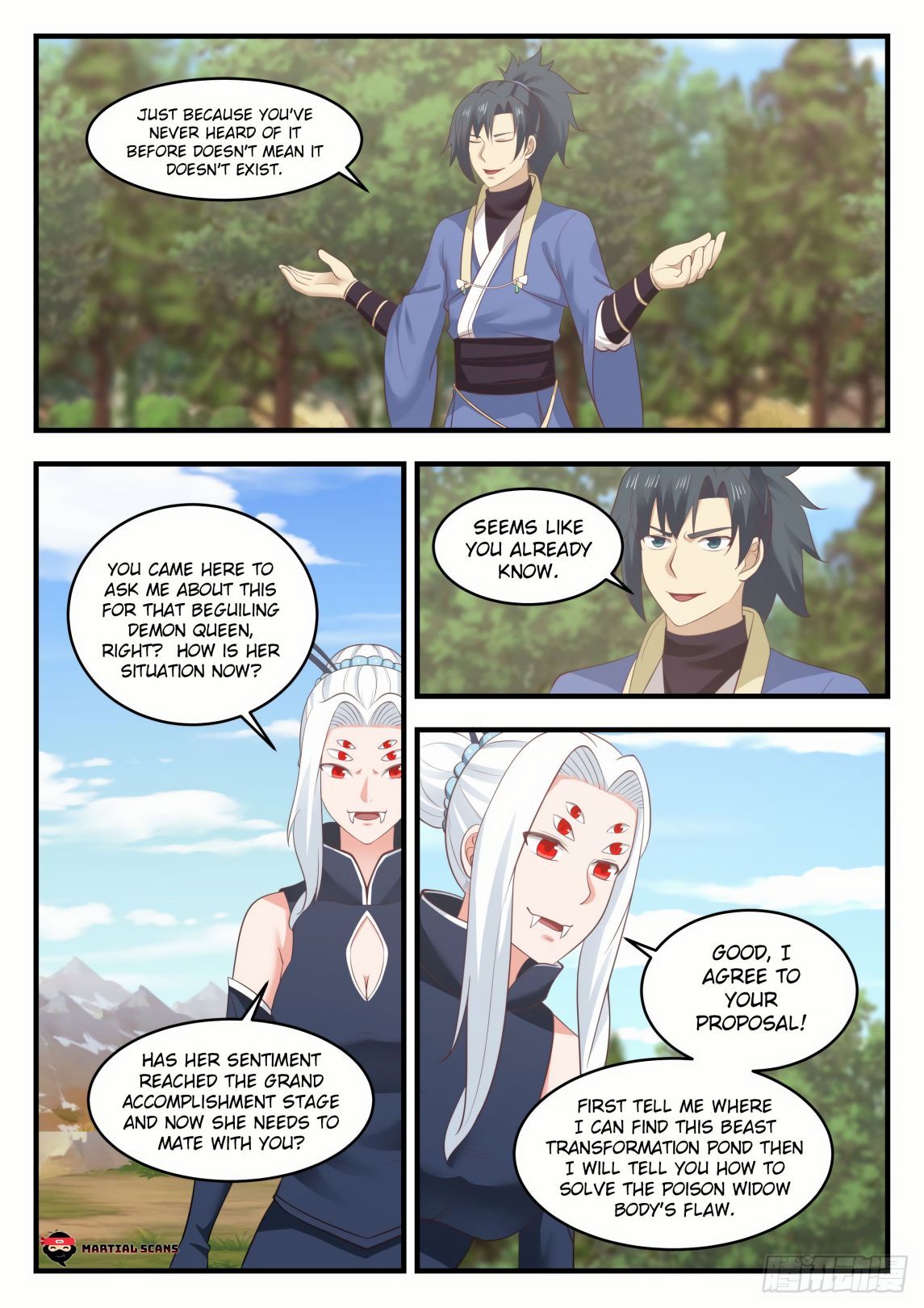 Martial Peak chapter 572 page 6