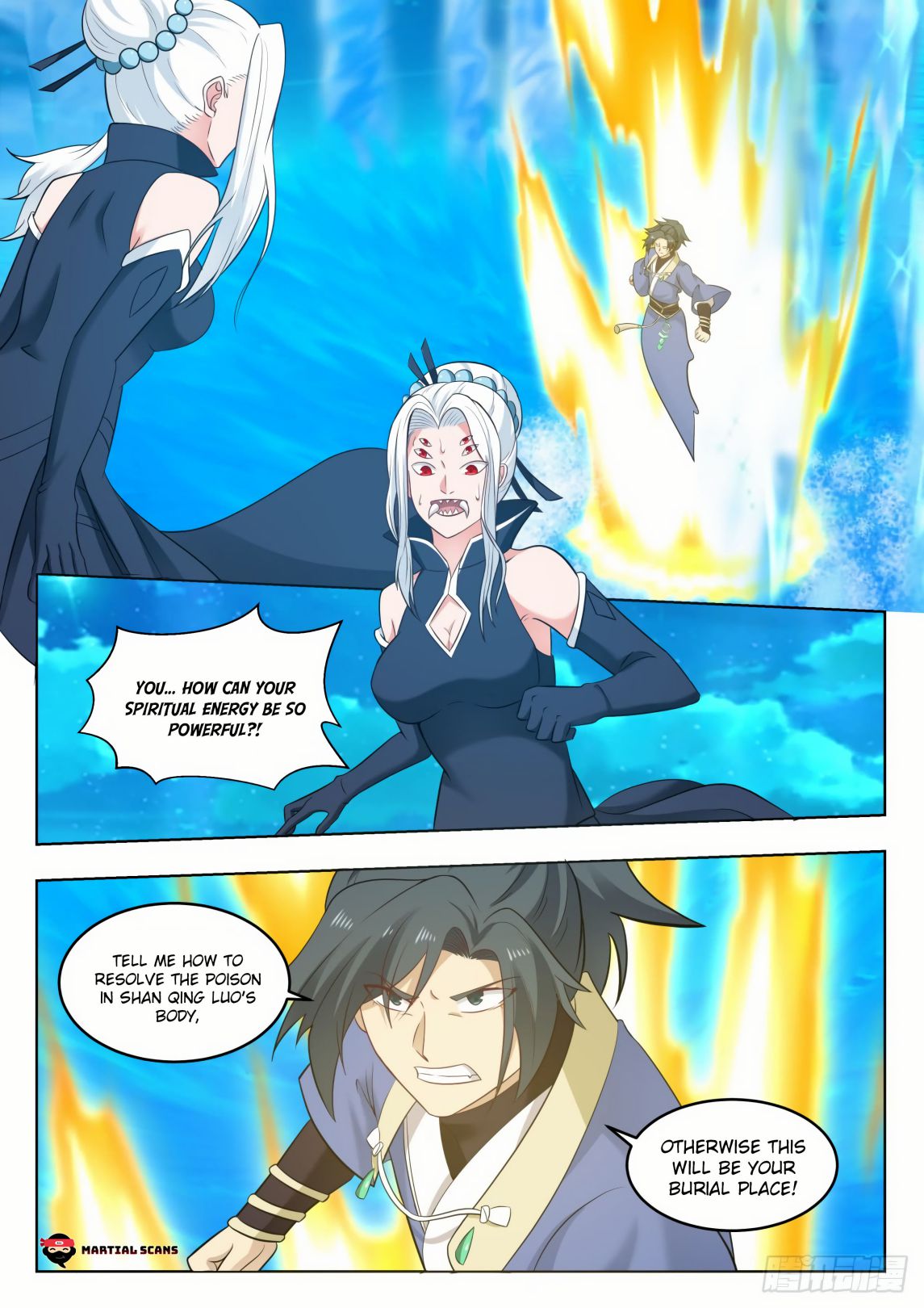 Martial Peak chapter 573 page 2