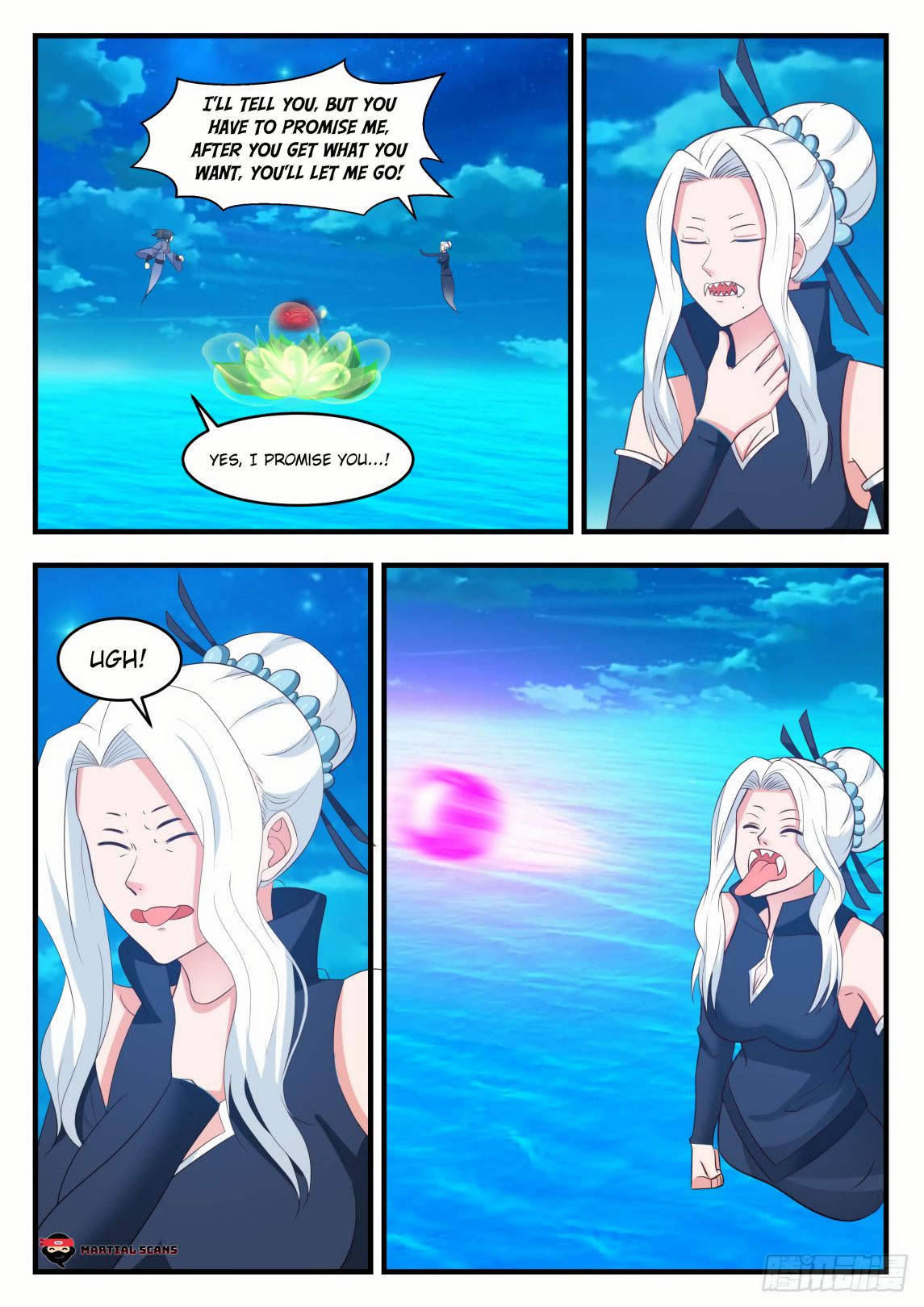 Martial Peak chapter 573 page 6