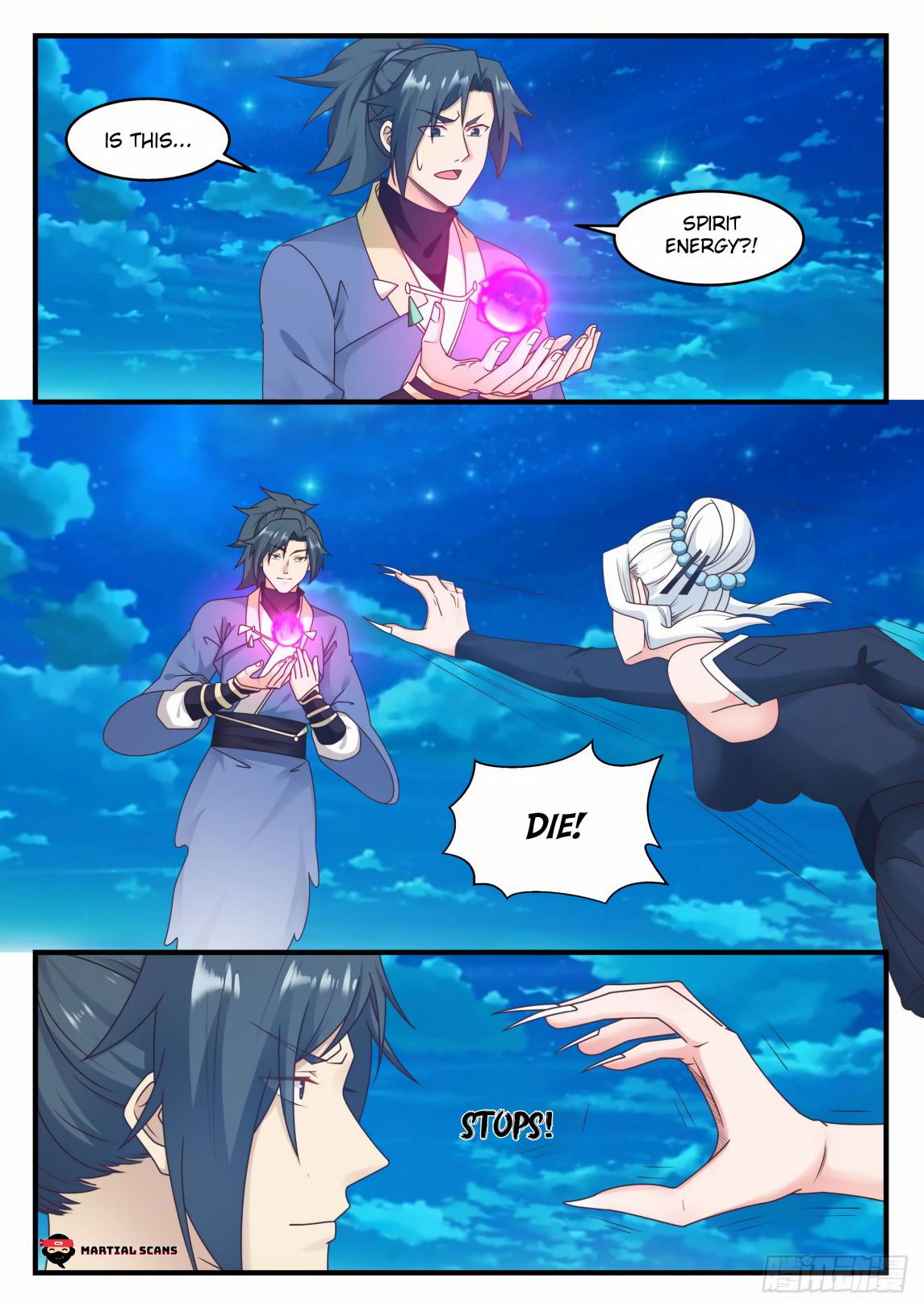Martial Peak chapter 573 page 7
