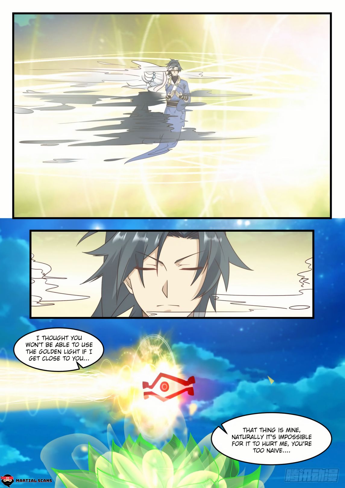 Martial Peak chapter 573 page 8