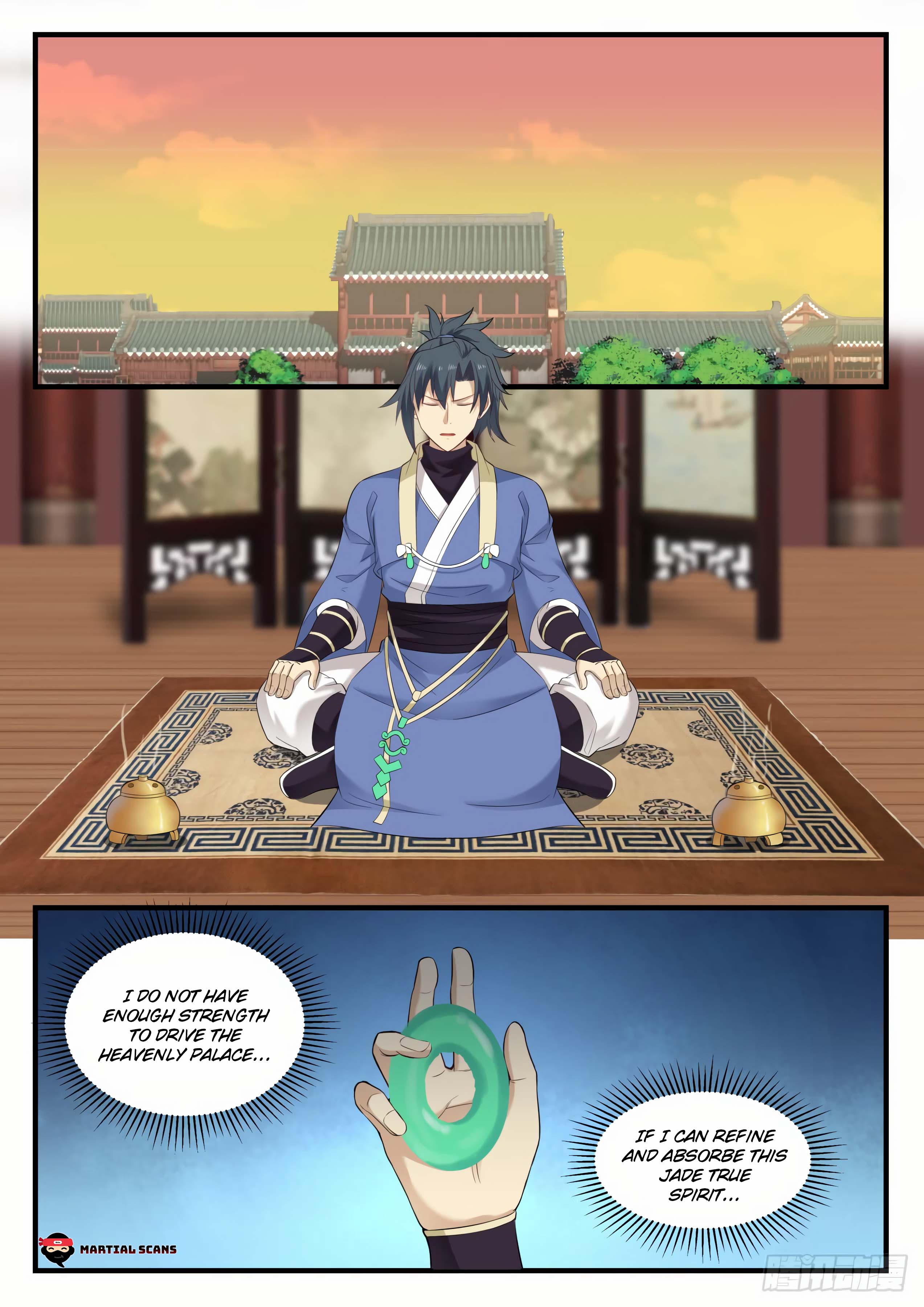 Martial Peak chapter 577 page 7