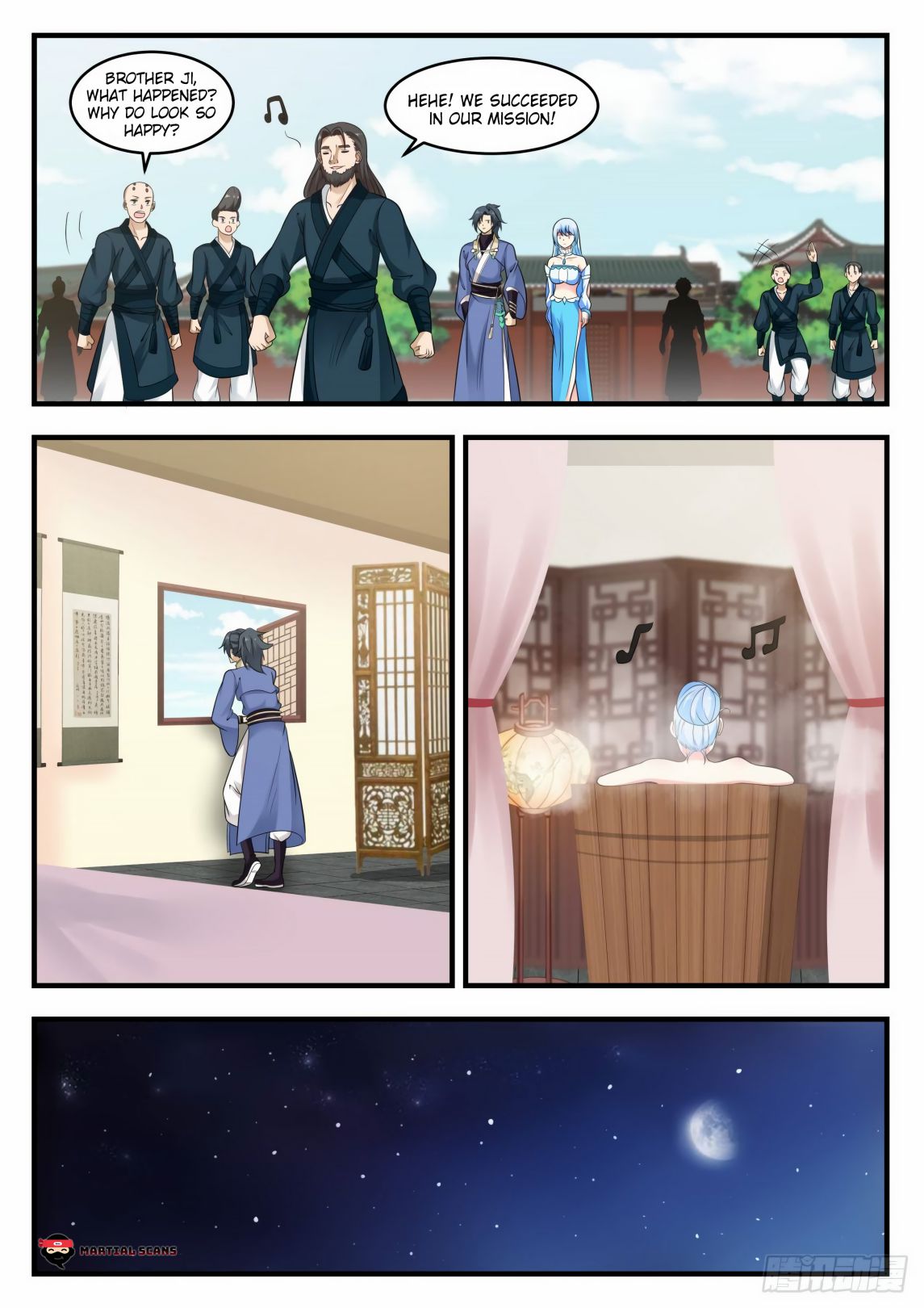 Martial Peak chapter 590 page 12