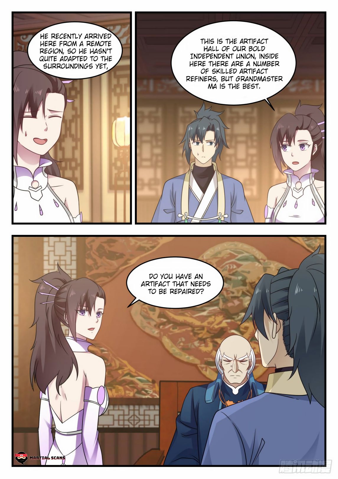 Martial Peak chapter 592 page 3