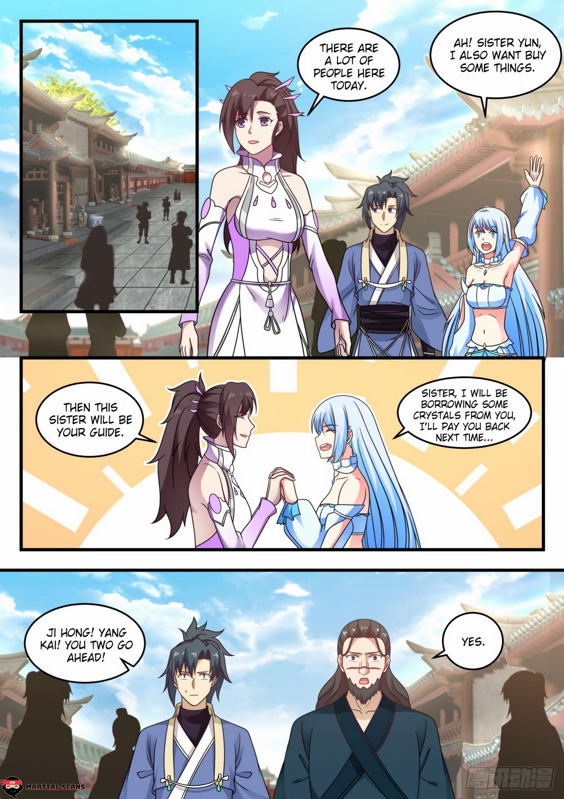 Martial Peak chapter 593 page 5