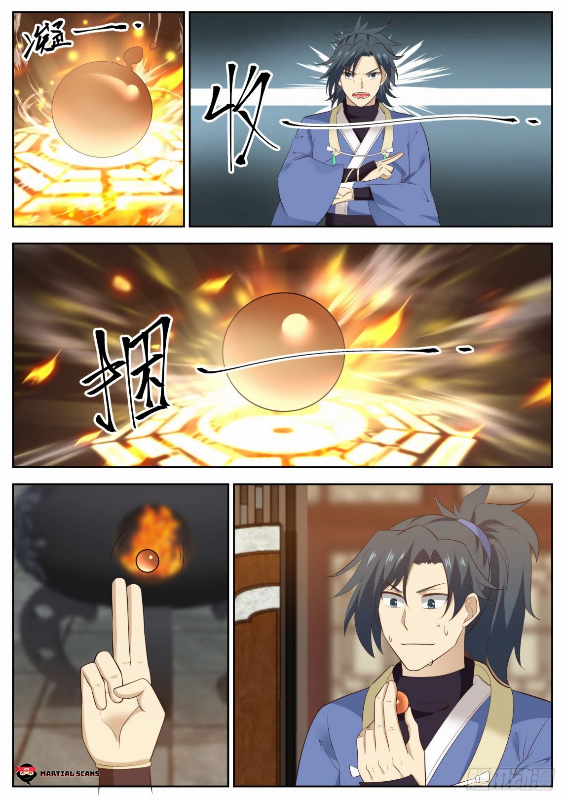 Martial Peak chapter 594 page 3