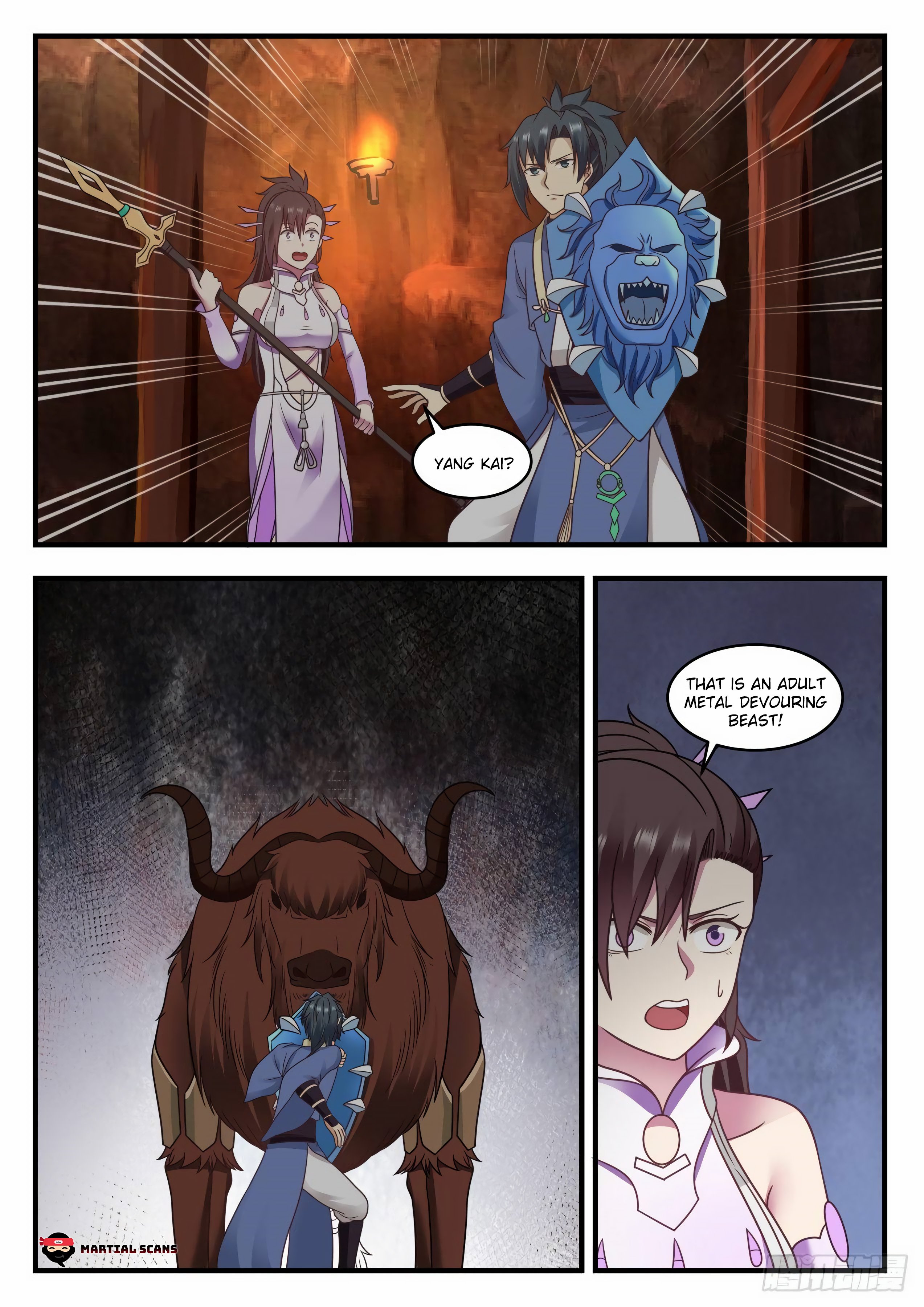 Martial Peak chapter 599 page 11