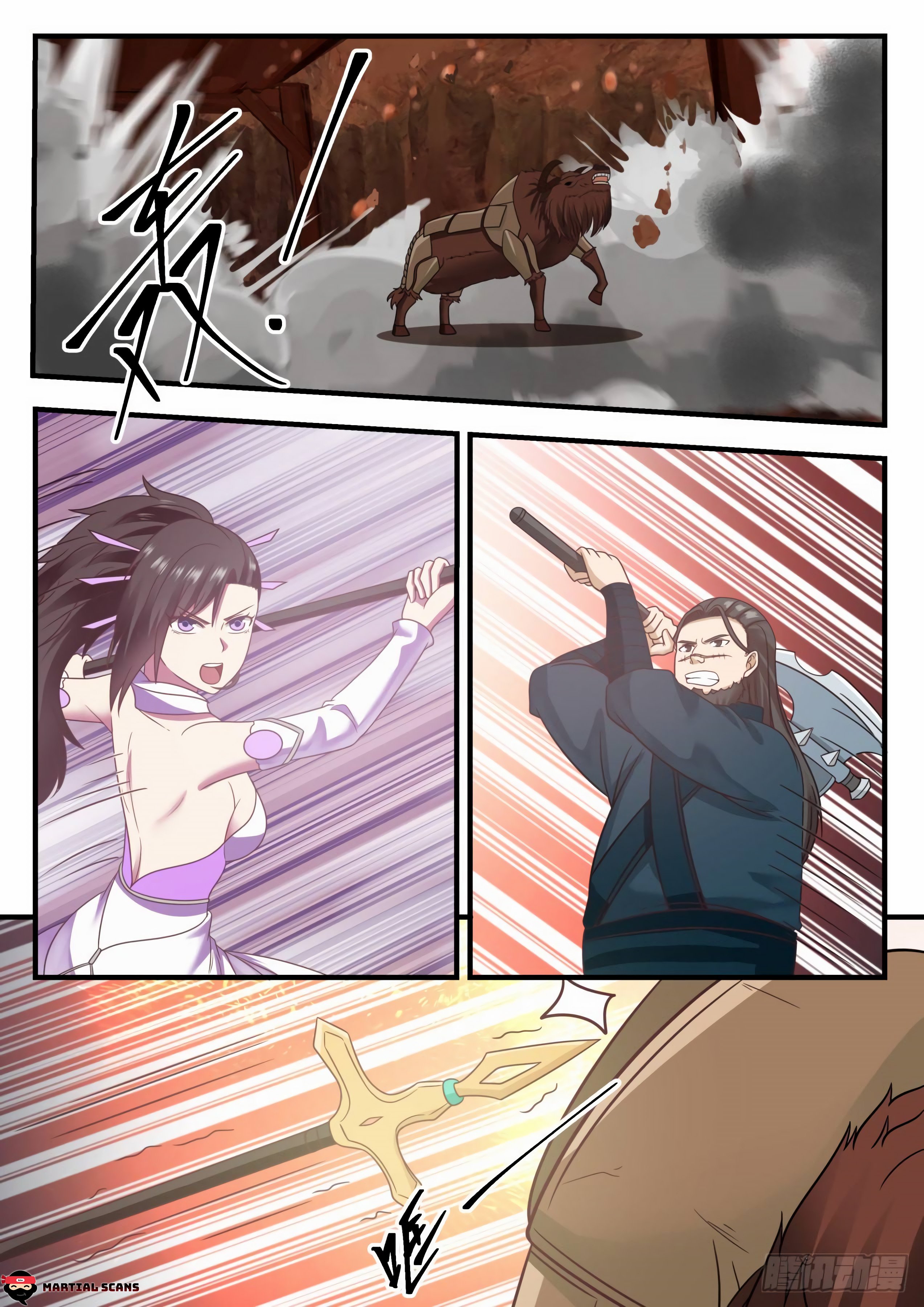 Martial Peak chapter 599 page 7