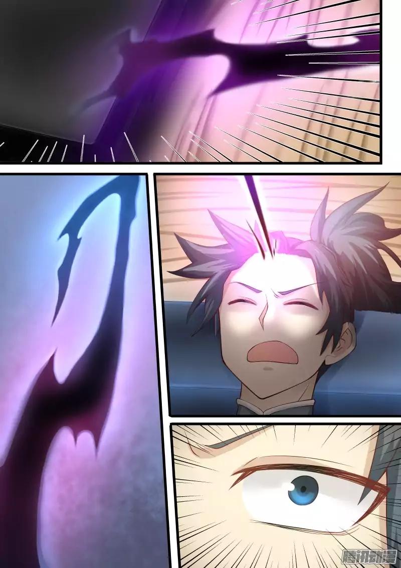 Martial Peak chapter 6 page 6