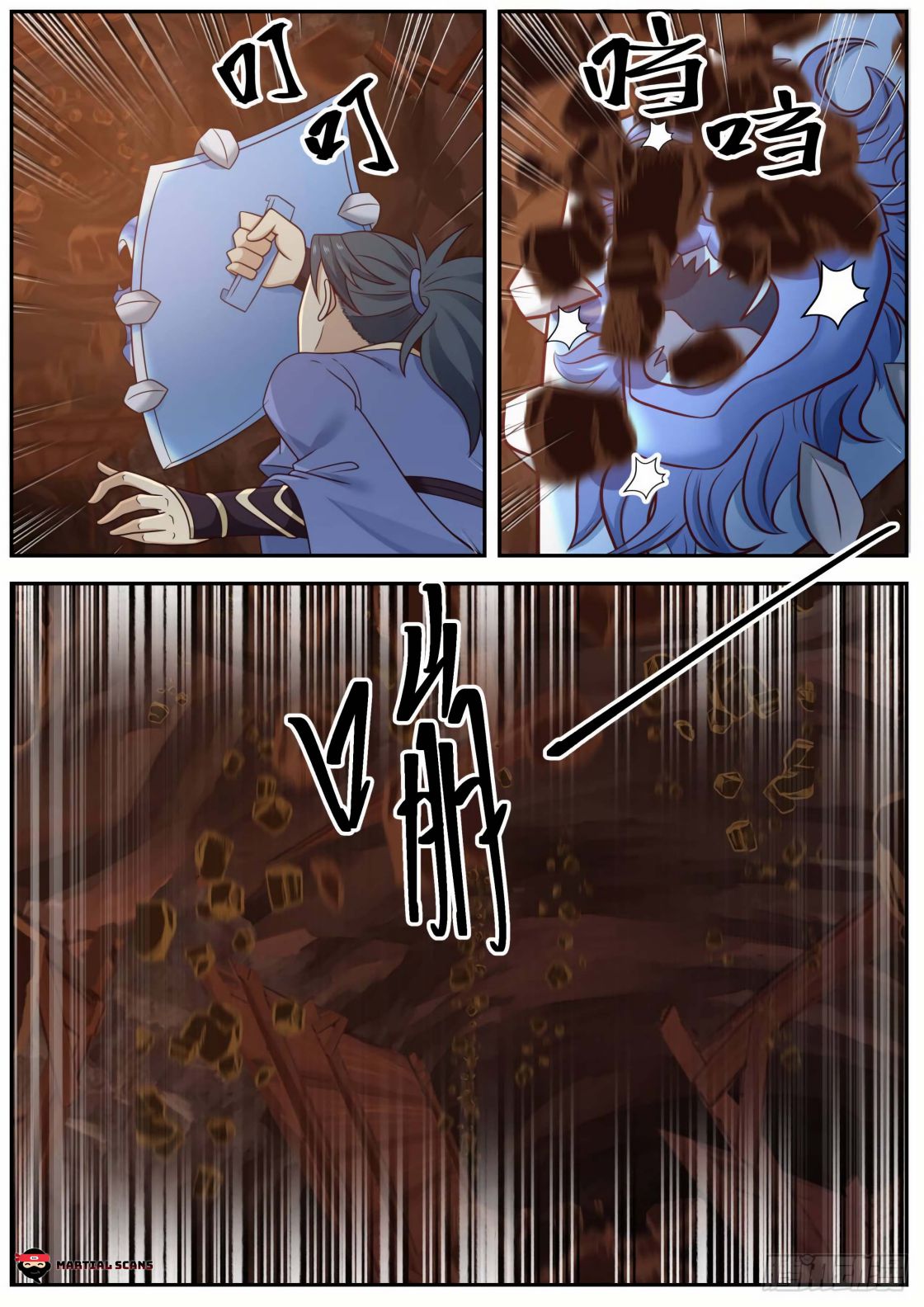 Martial Peak chapter 601 page 5