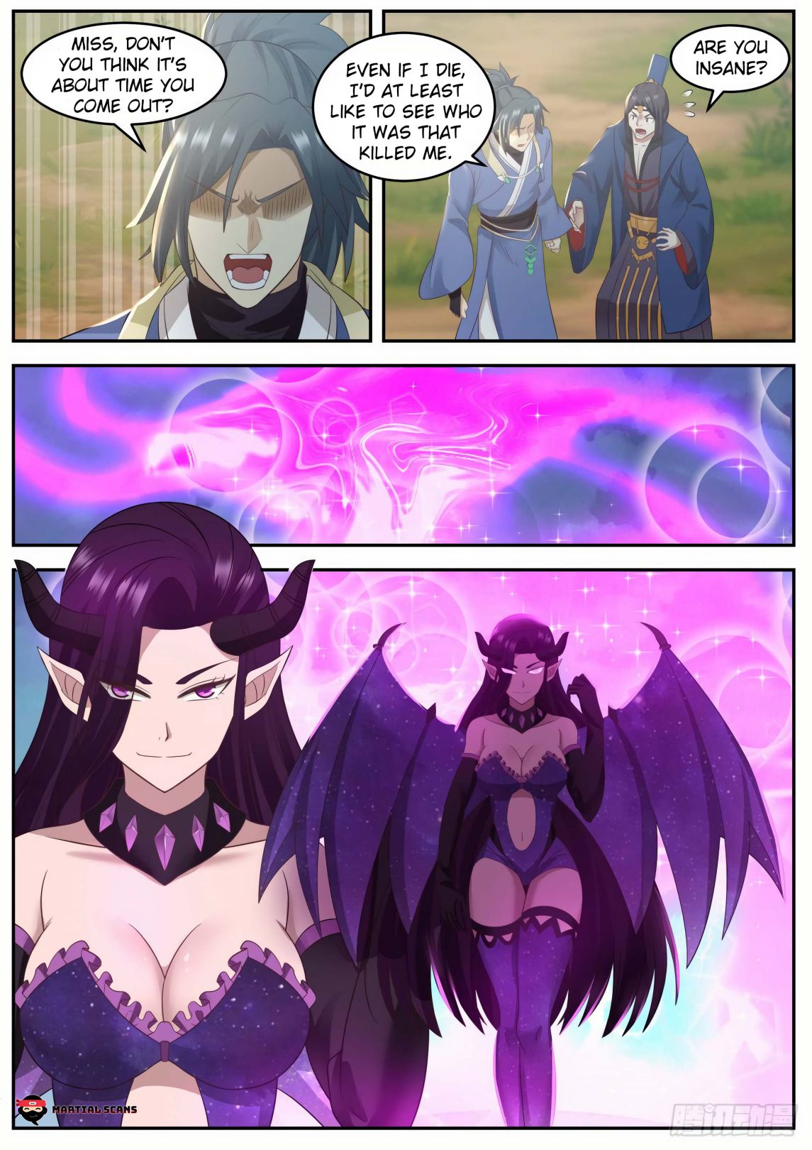 Martial Peak chapter 602 page 11