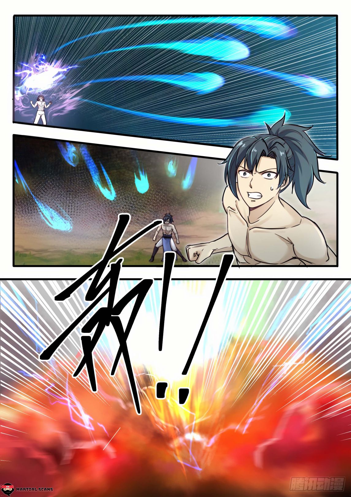 Martial Peak chapter 606 page 11