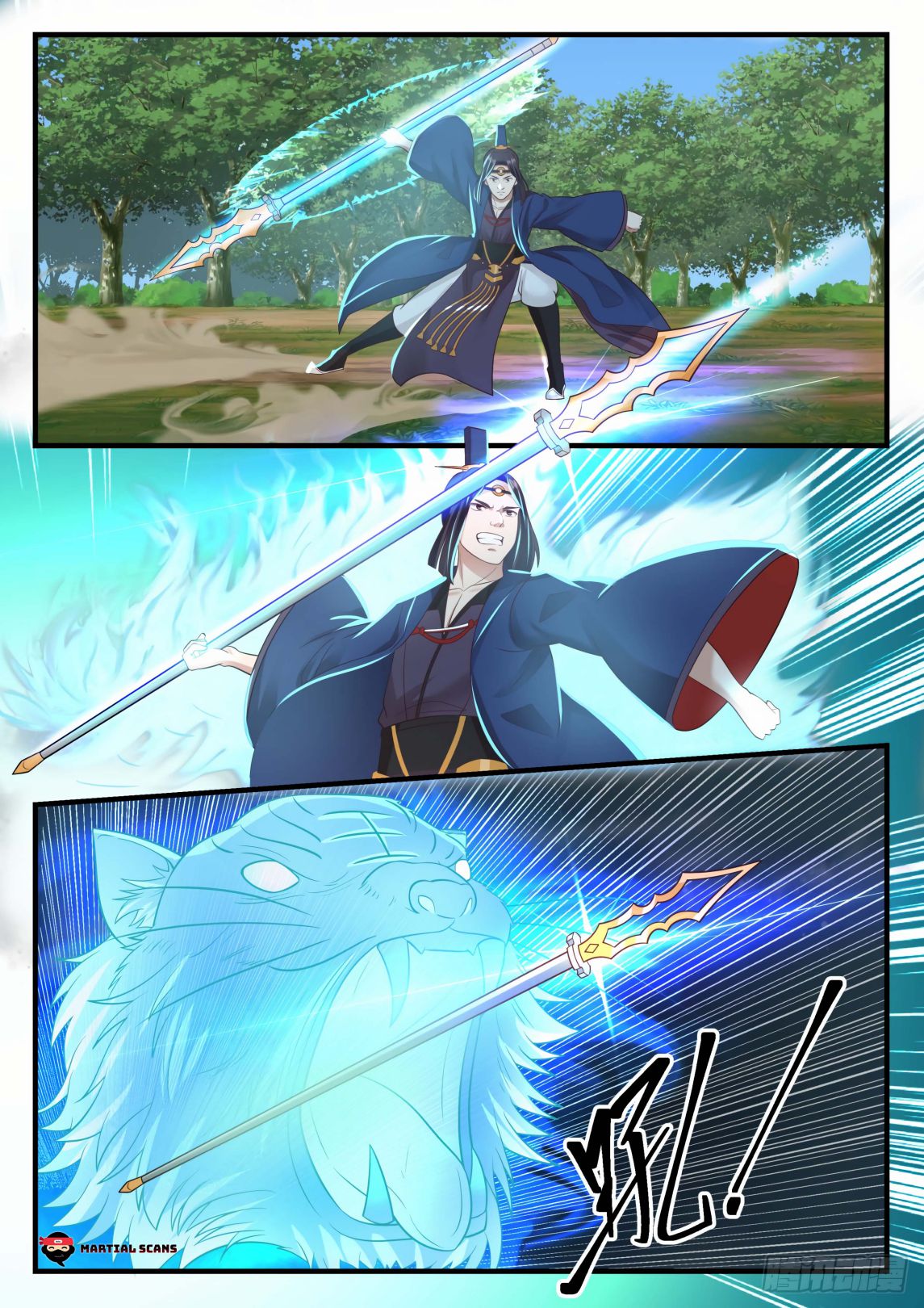 Martial Peak chapter 606 page 3