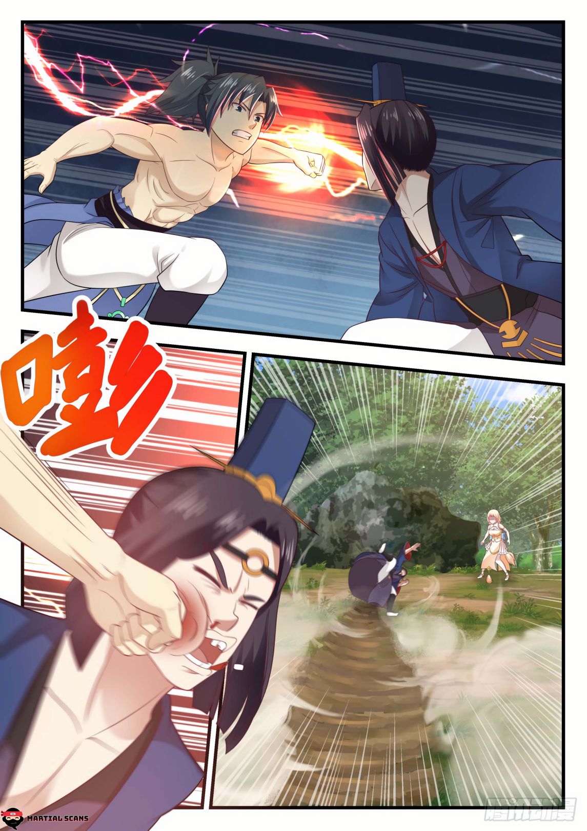 Martial Peak chapter 606 page 5