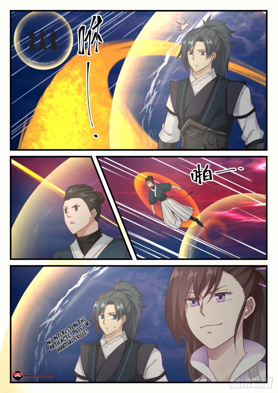 Martial Peak chapter 611 page 12