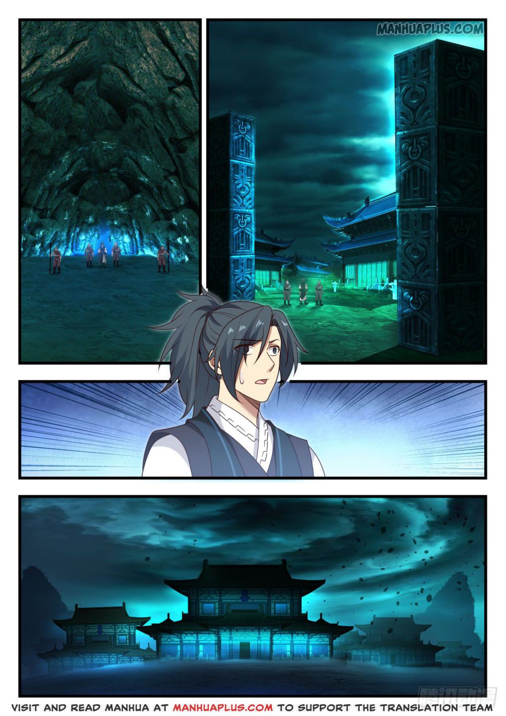 Martial Peak chapter 612 page 11