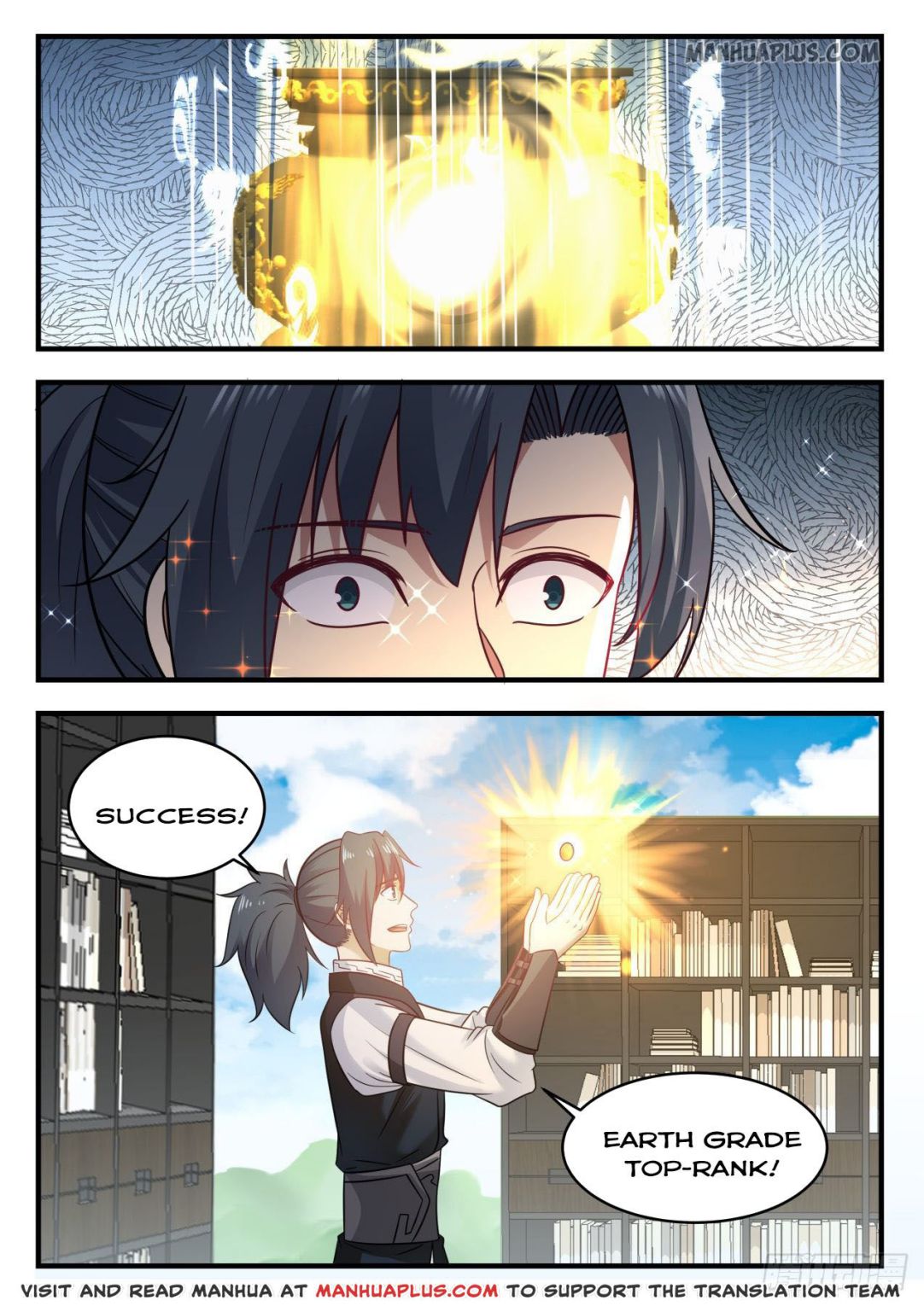 Martial Peak chapter 615 page 2