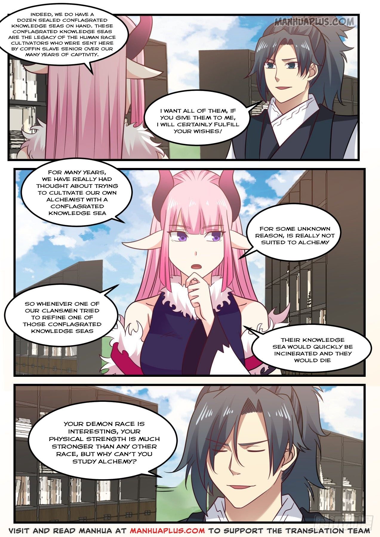 Martial Peak chapter 616 page 1