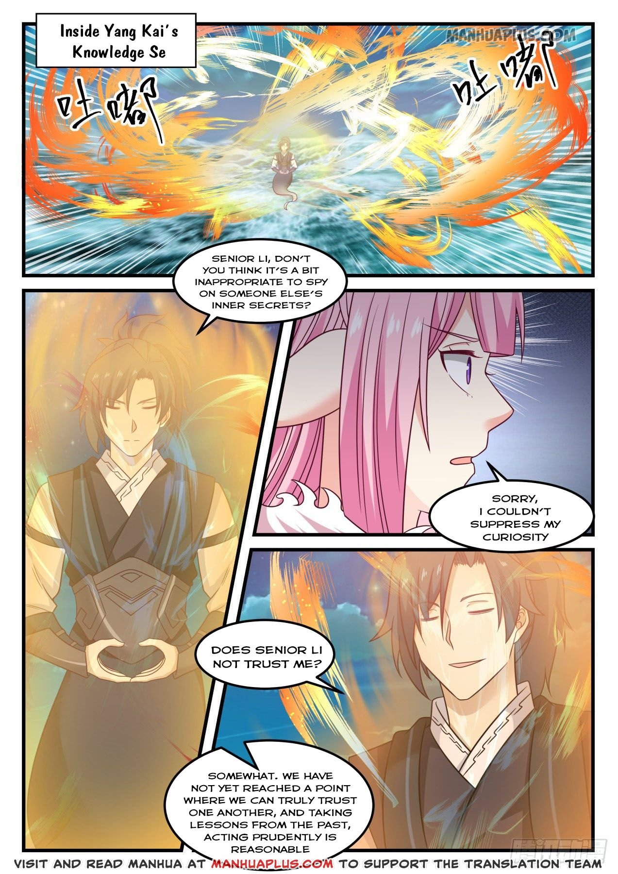 Martial Peak chapter 616 page 10