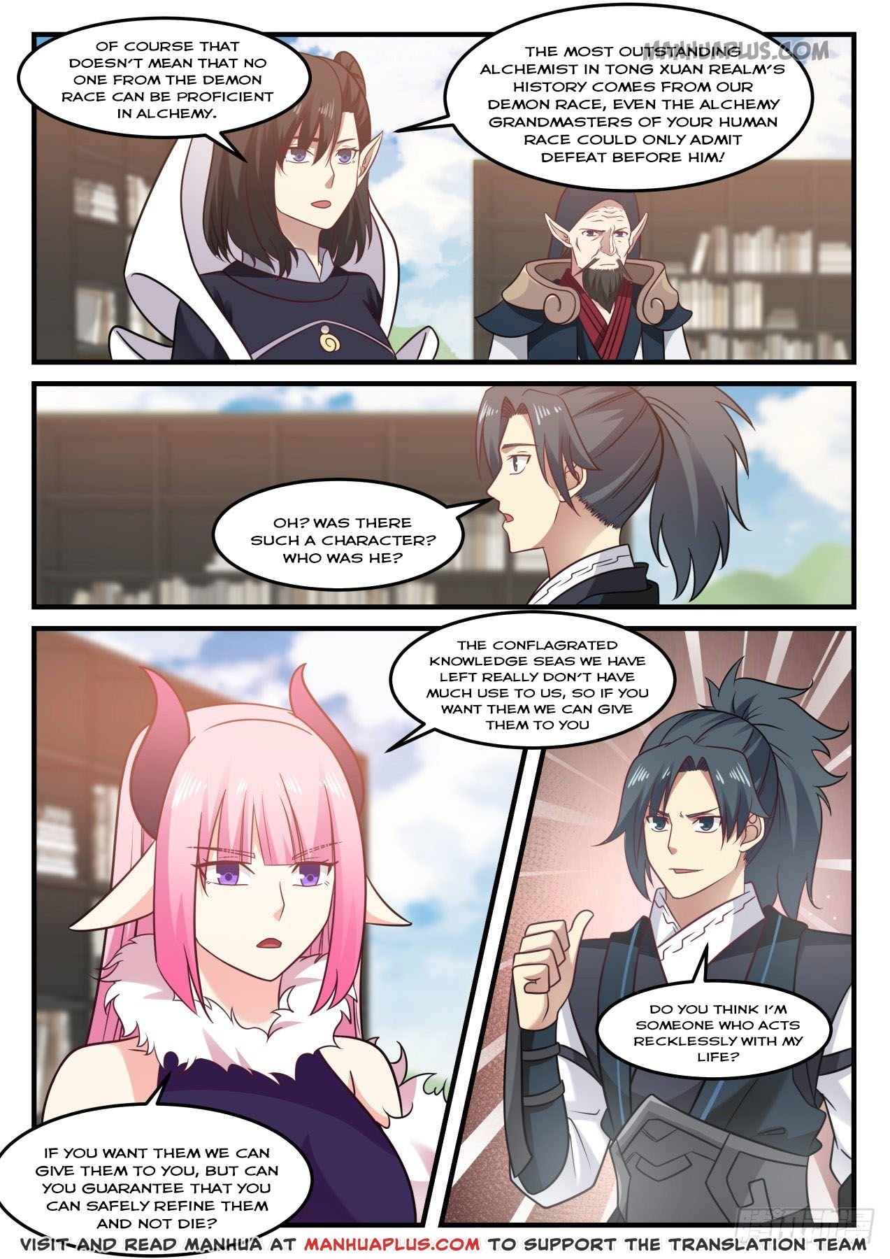 Martial Peak chapter 616 page 2