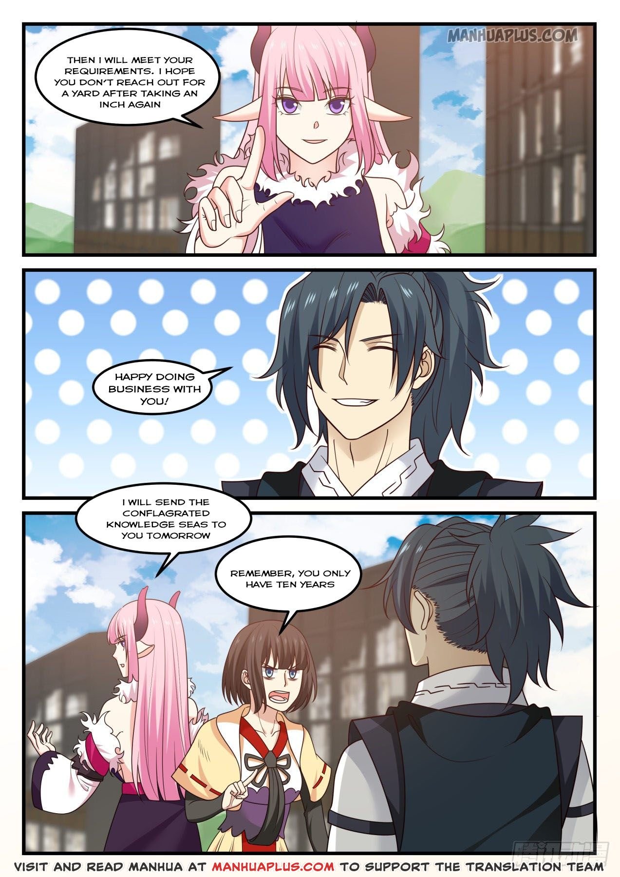 Martial Peak chapter 616 page 3