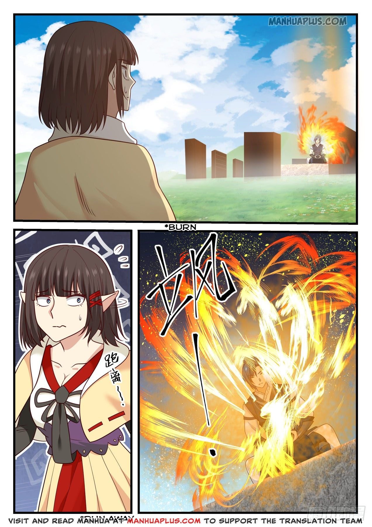 Martial Peak chapter 616 page 6