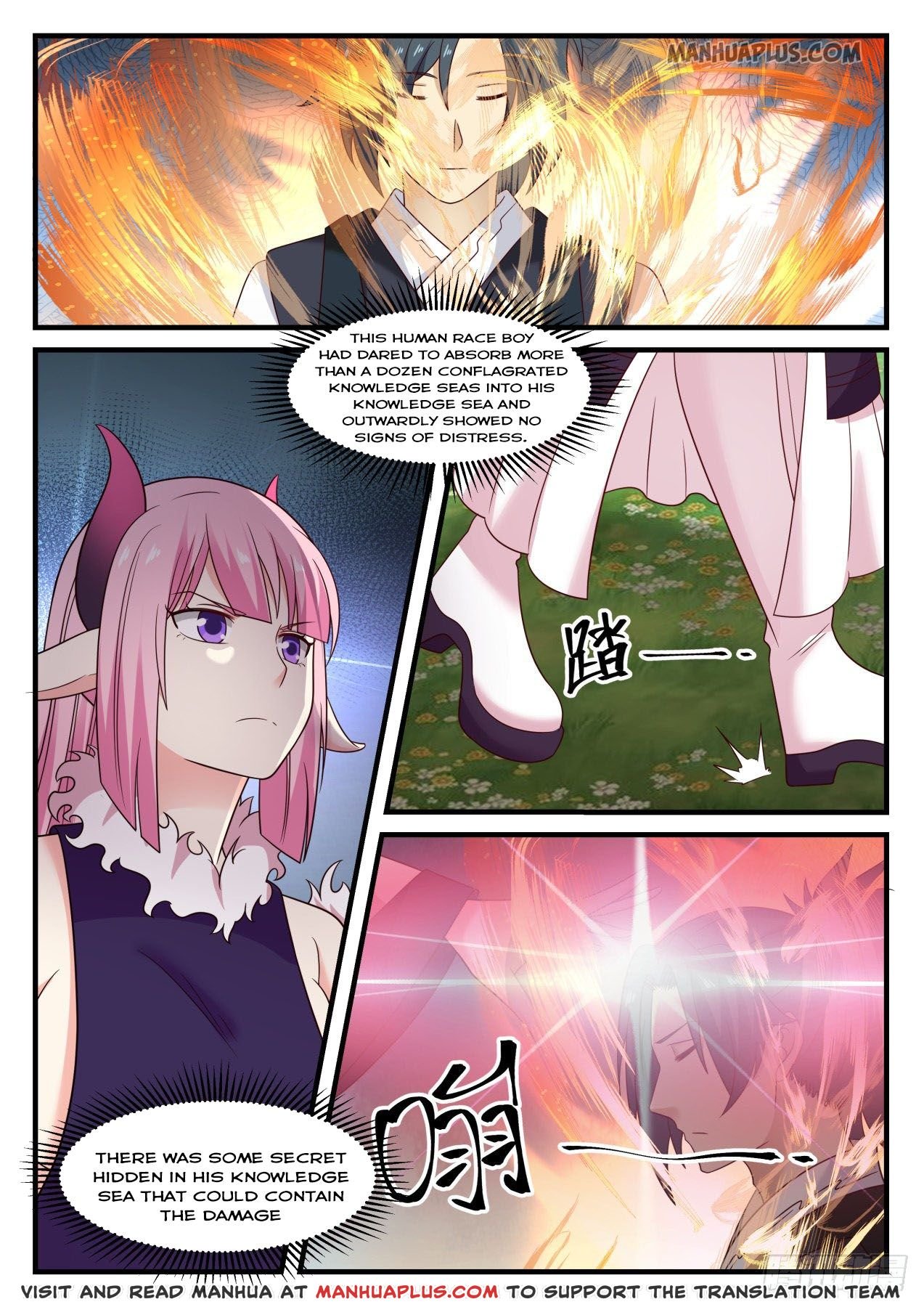 Martial Peak chapter 616 page 9