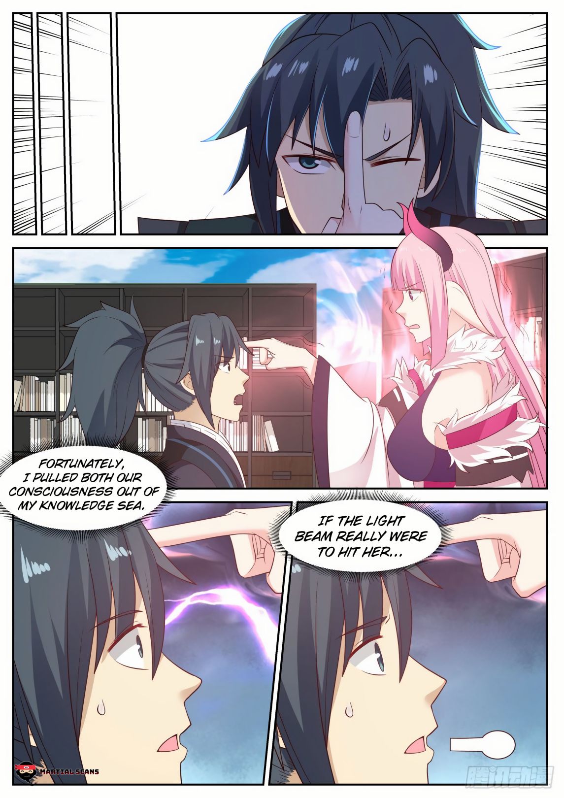 Martial Peak chapter 617 page 4