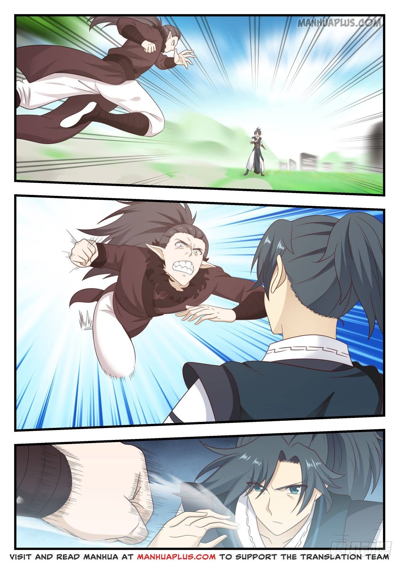 Martial Peak chapter 620 page 2