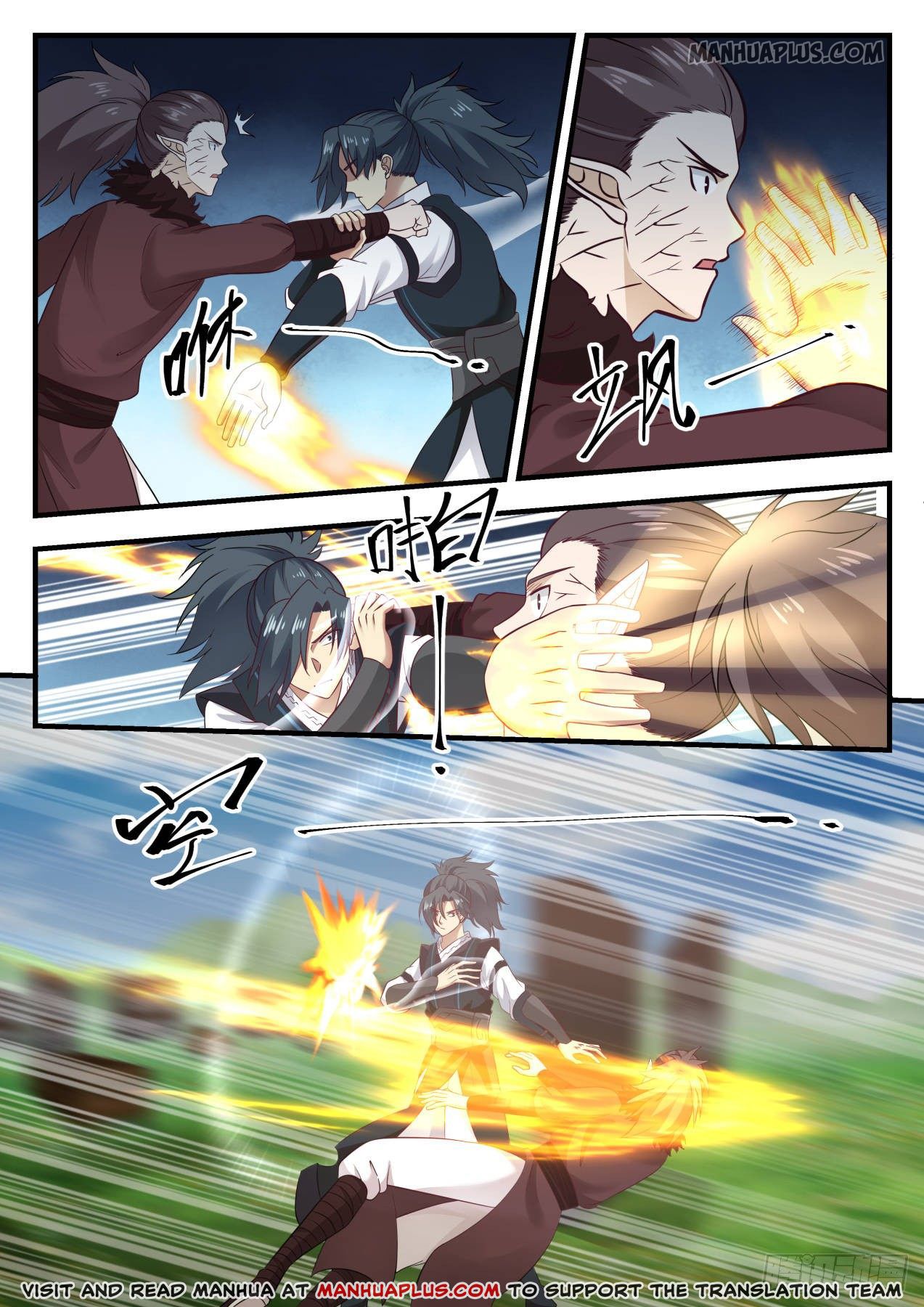 Martial Peak chapter 620 page 3