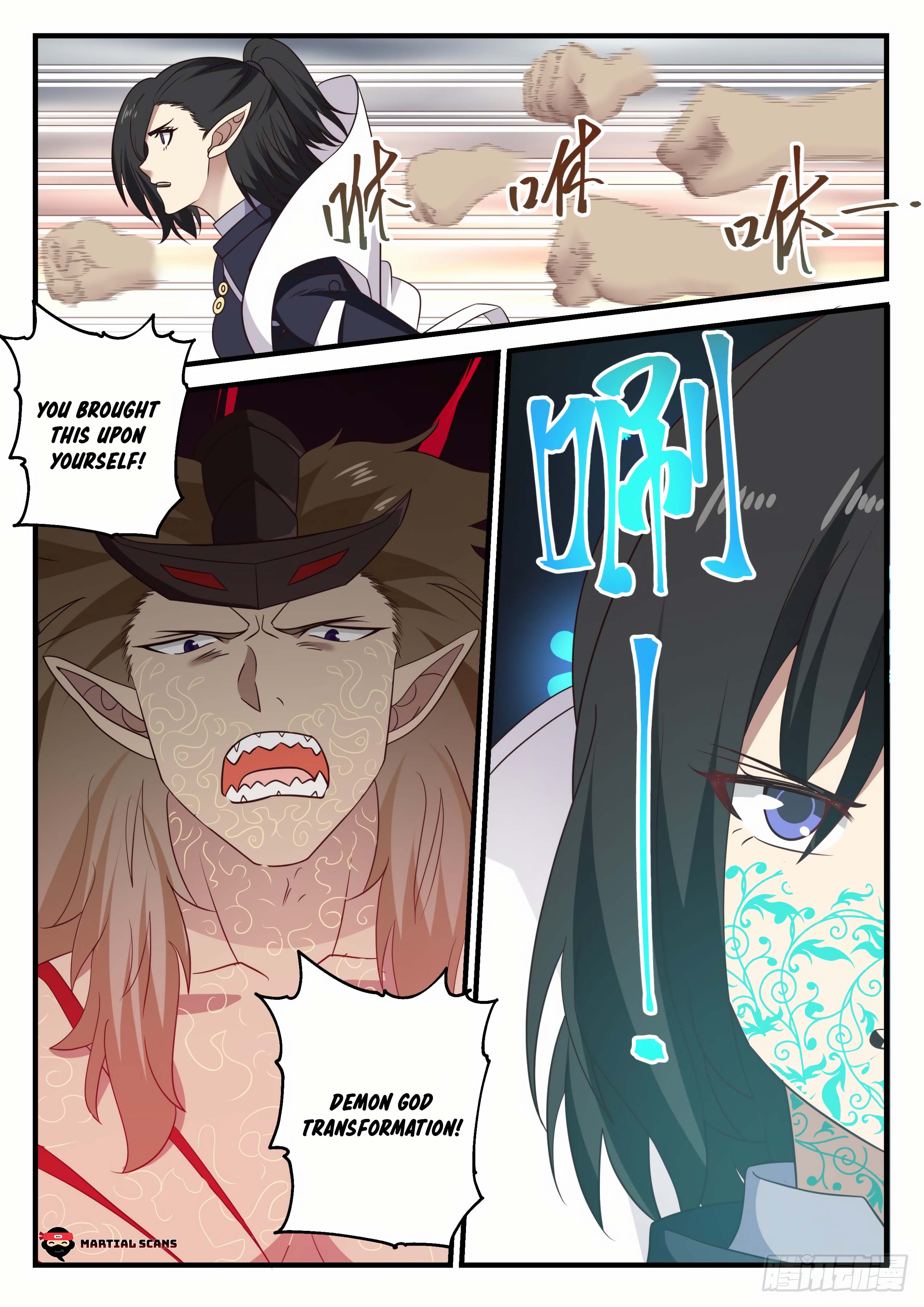 Martial Peak chapter 626 page 8