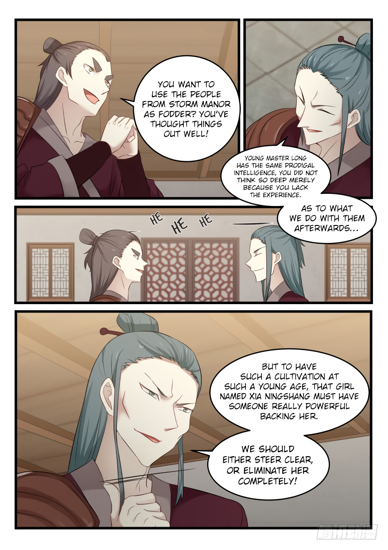 Martial Peak chapter 63 page 17