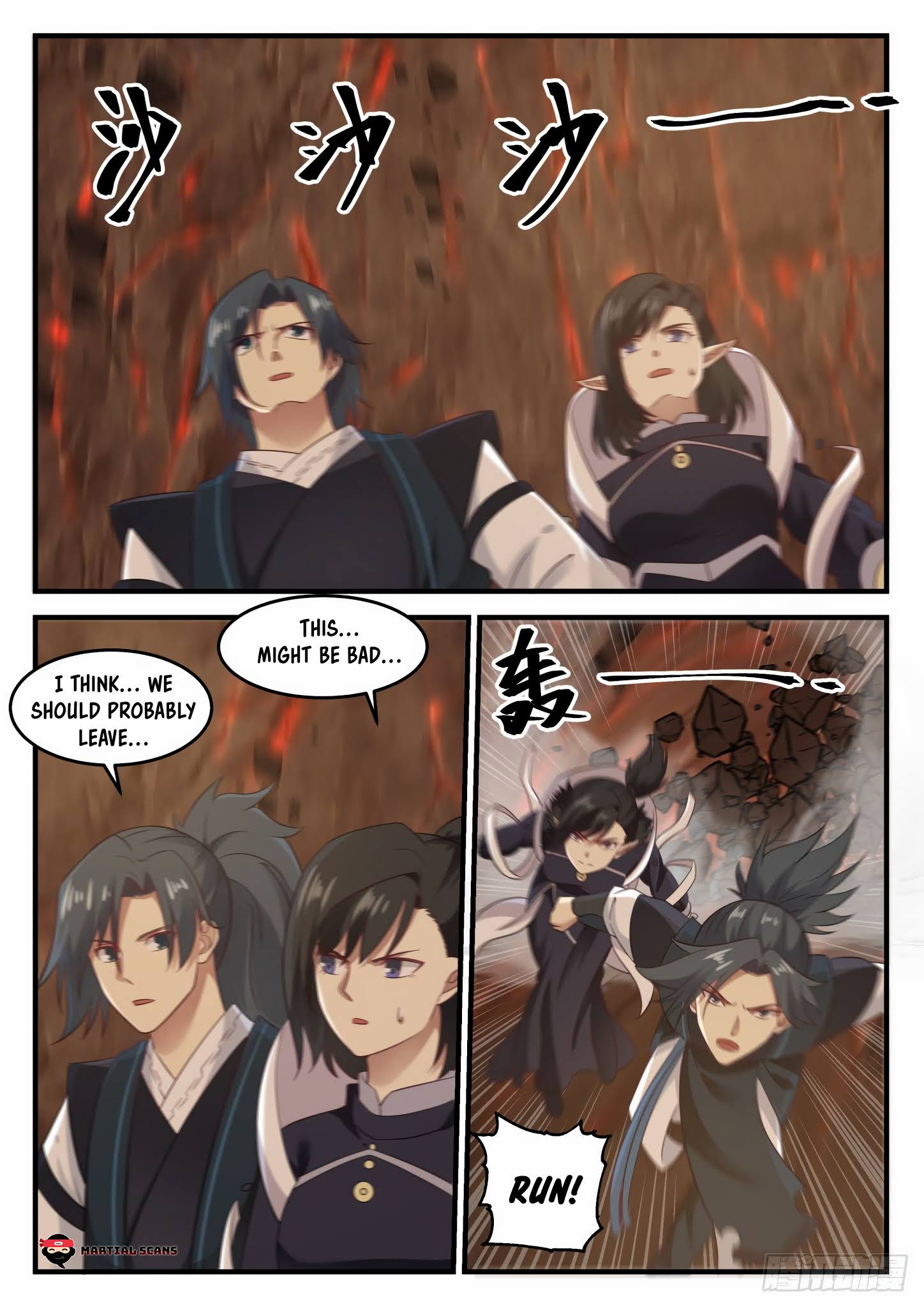 Martial Peak chapter 630 page 4