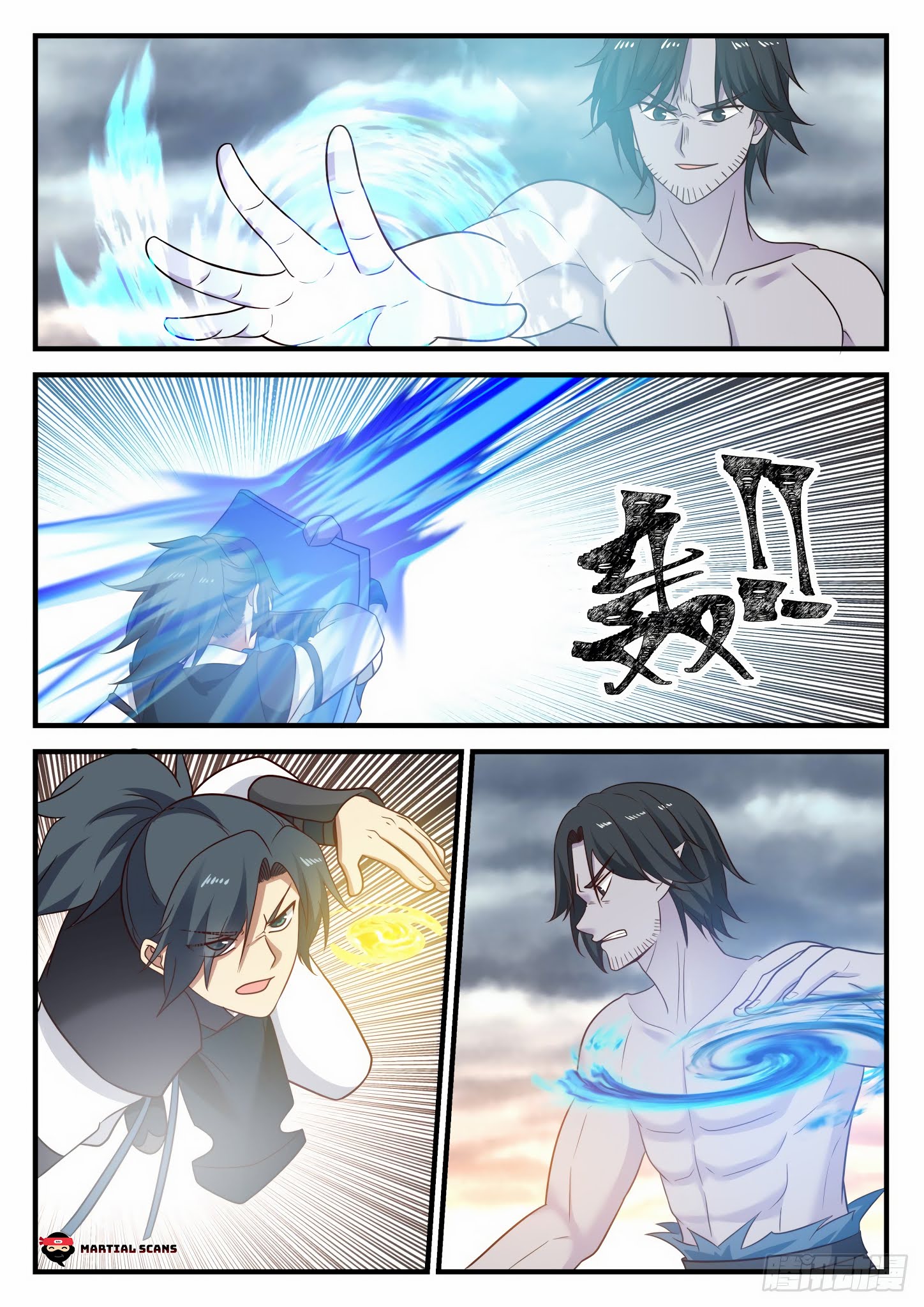 Martial Peak chapter 631 page 4