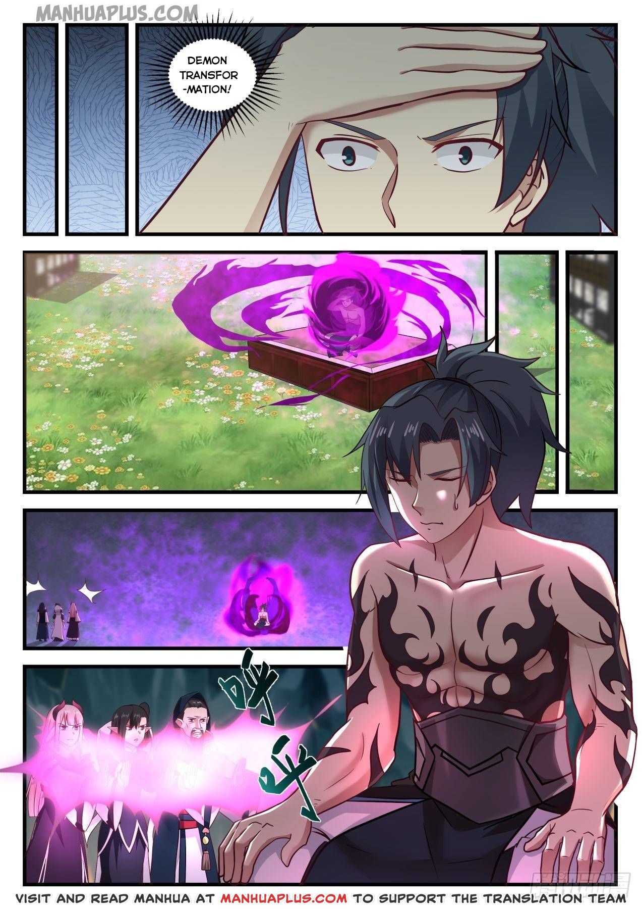 Martial Peak chapter 636 page 11