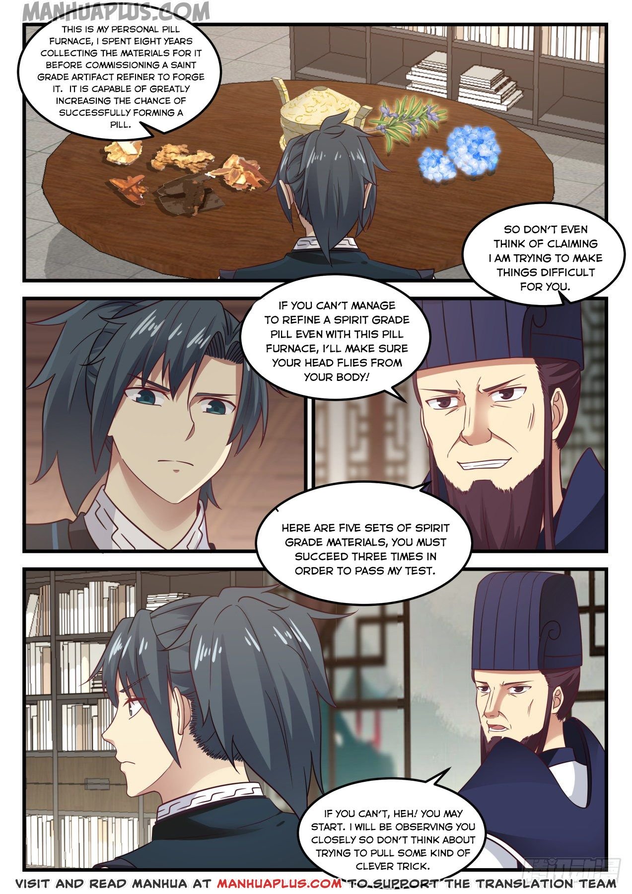 Martial Peak chapter 642 page 1