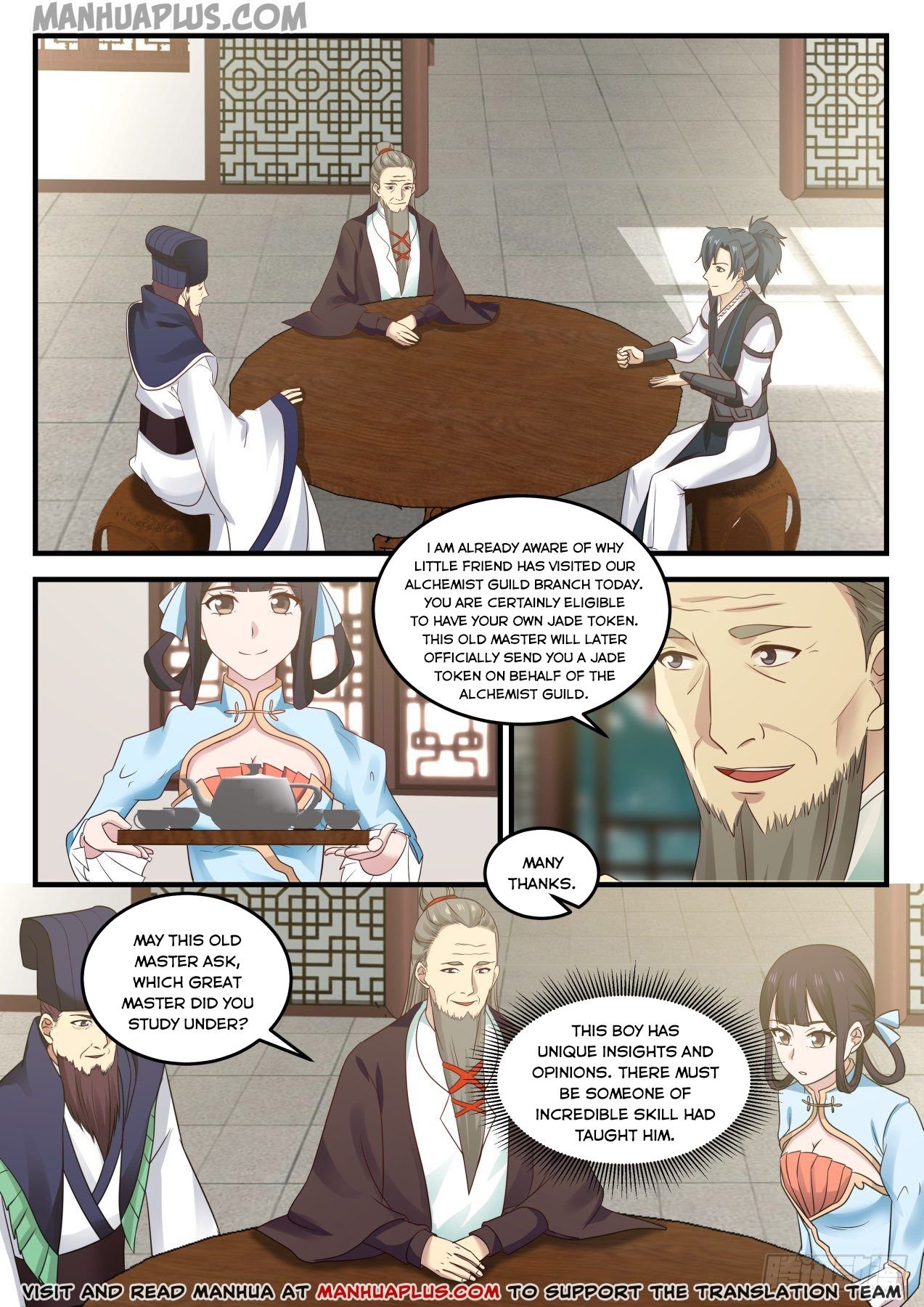 Martial Peak chapter 642 page 10