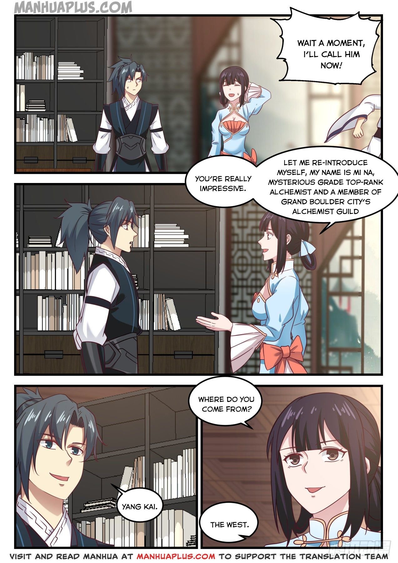 Martial Peak chapter 642 page 6