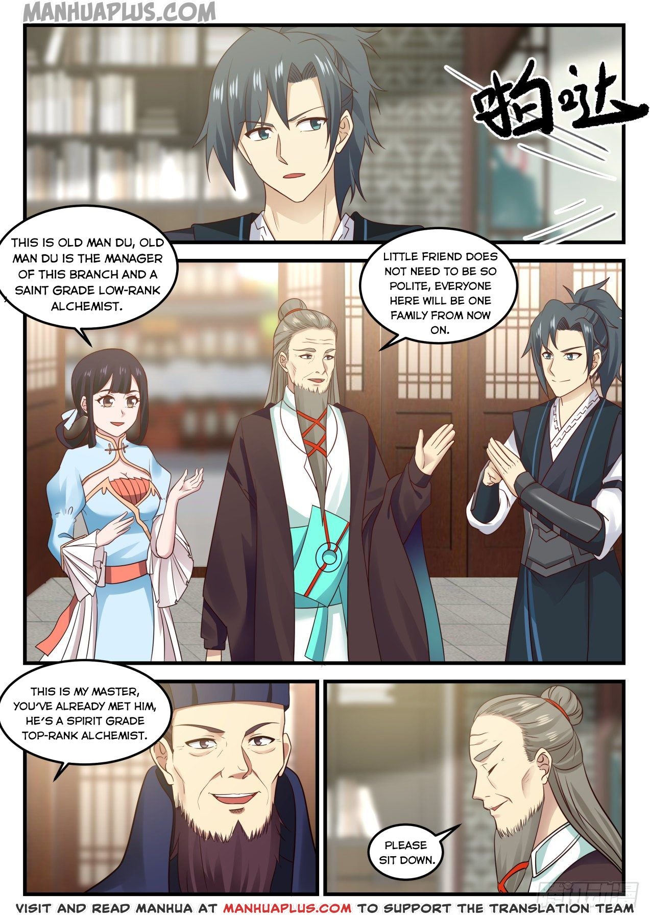 Martial Peak chapter 642 page 9