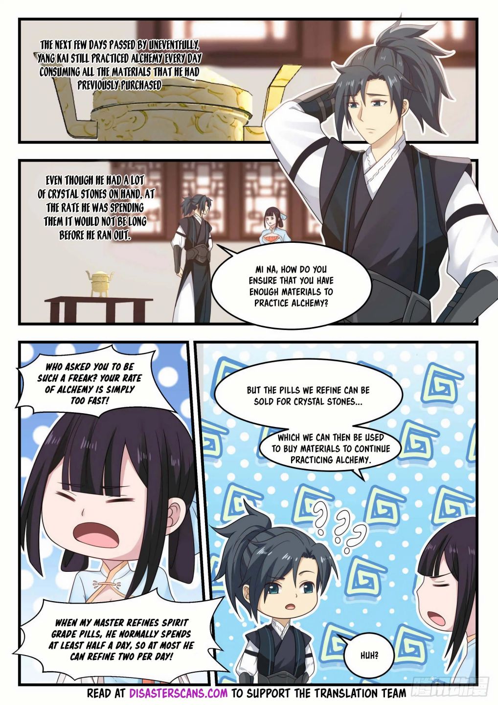 Martial Peak chapter 643 page 11