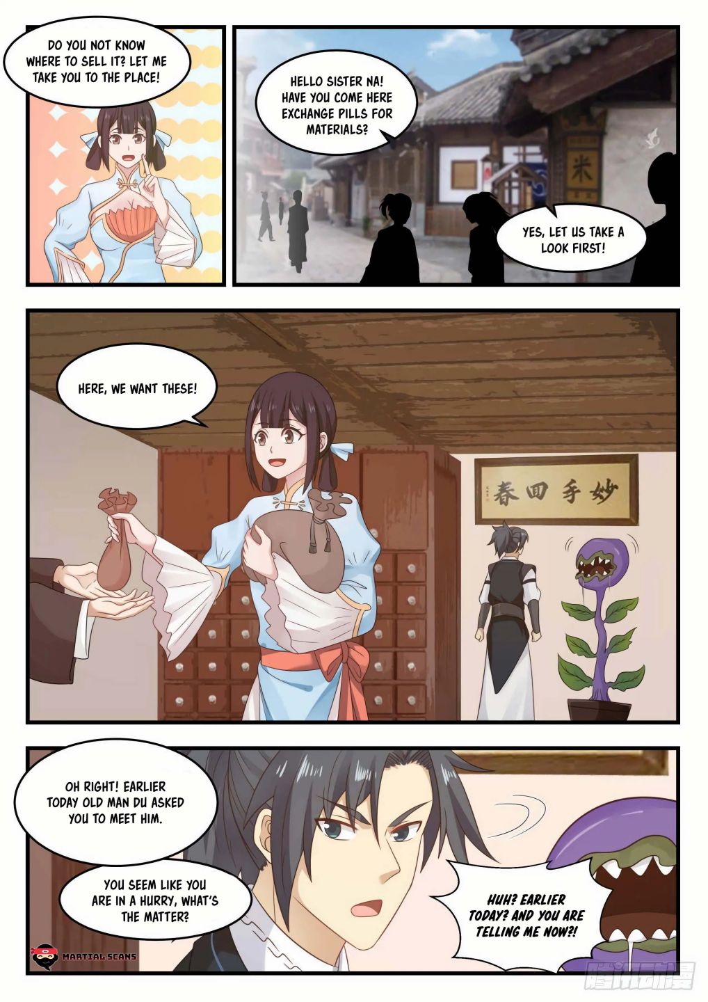 Martial Peak chapter 643 page 12