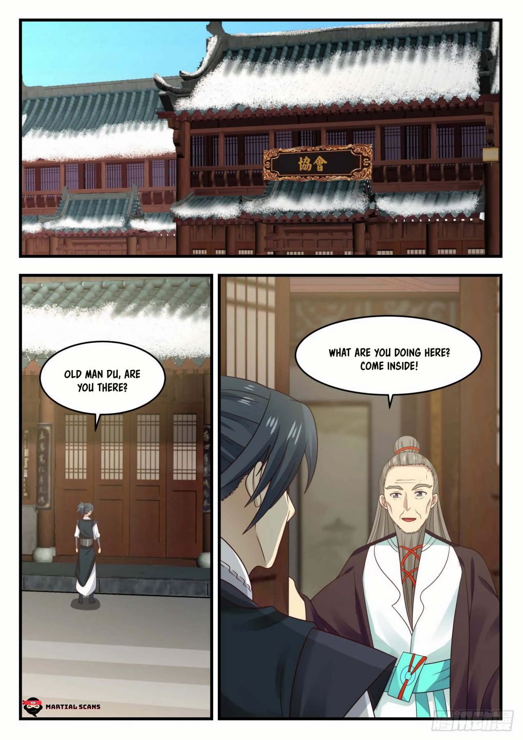 Martial Peak chapter 643 page 7