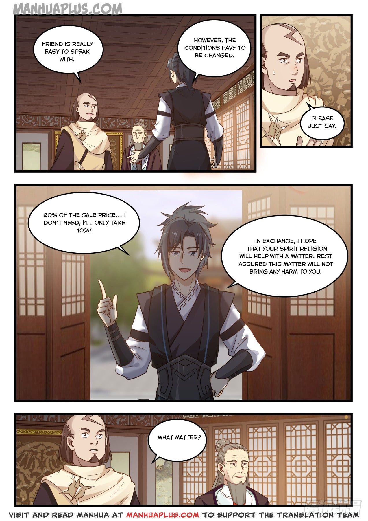 Martial Peak chapter 644 page 4